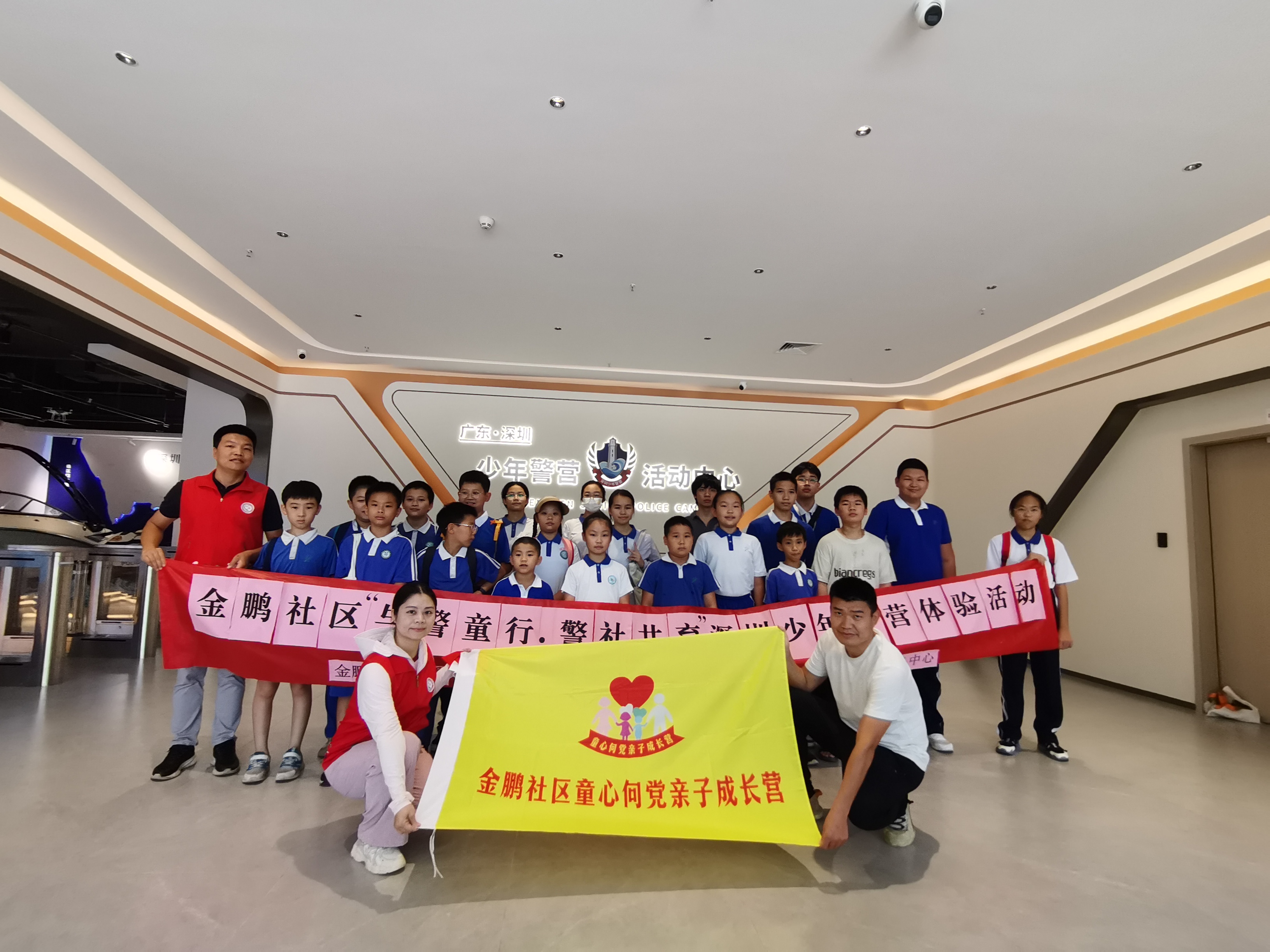 活动照片 (22).jpg