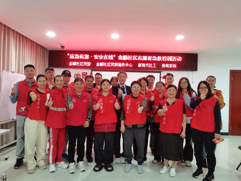 IMG_20251024_161049.jpg IMG_20251024_161049.jpg