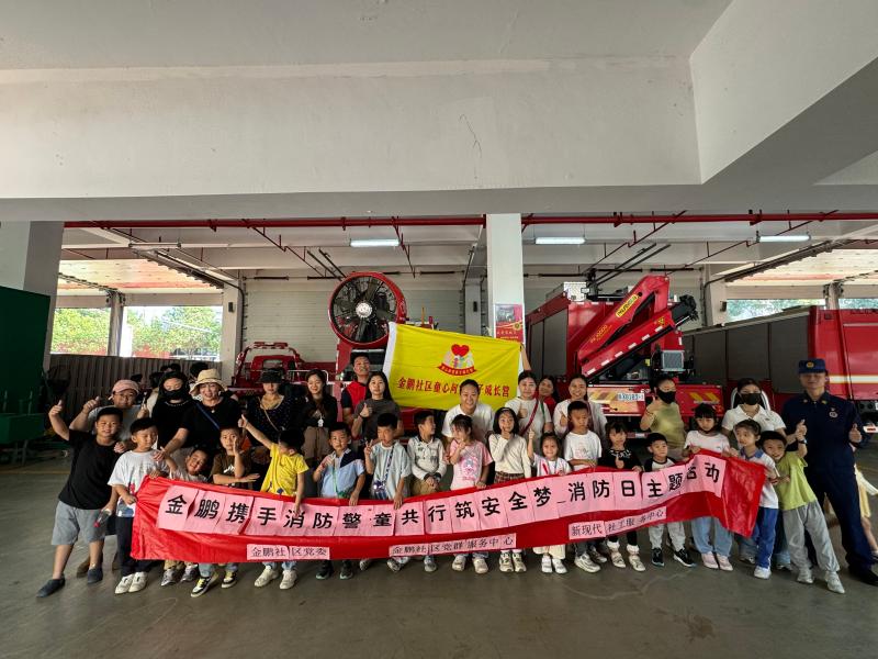 活动照片 (7).jpg 活动照片 (7).jpg