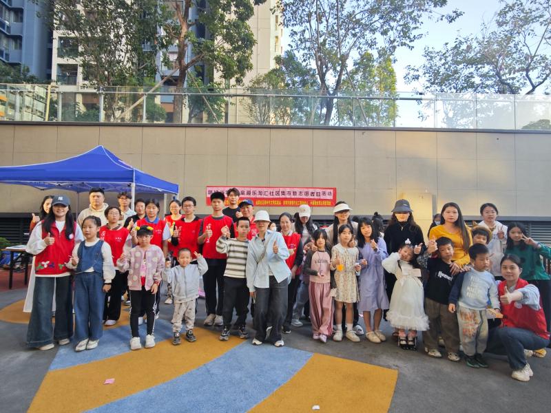 活动照片 (5).jpg 活动照片 (5).jpg