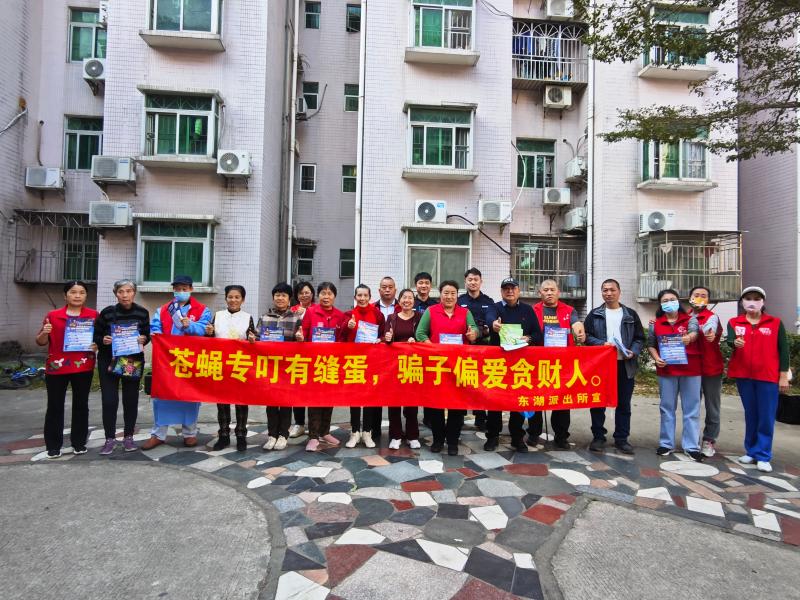 活动照片 (5).jpg