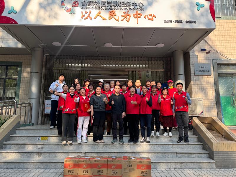 活动照片 (7).jpg