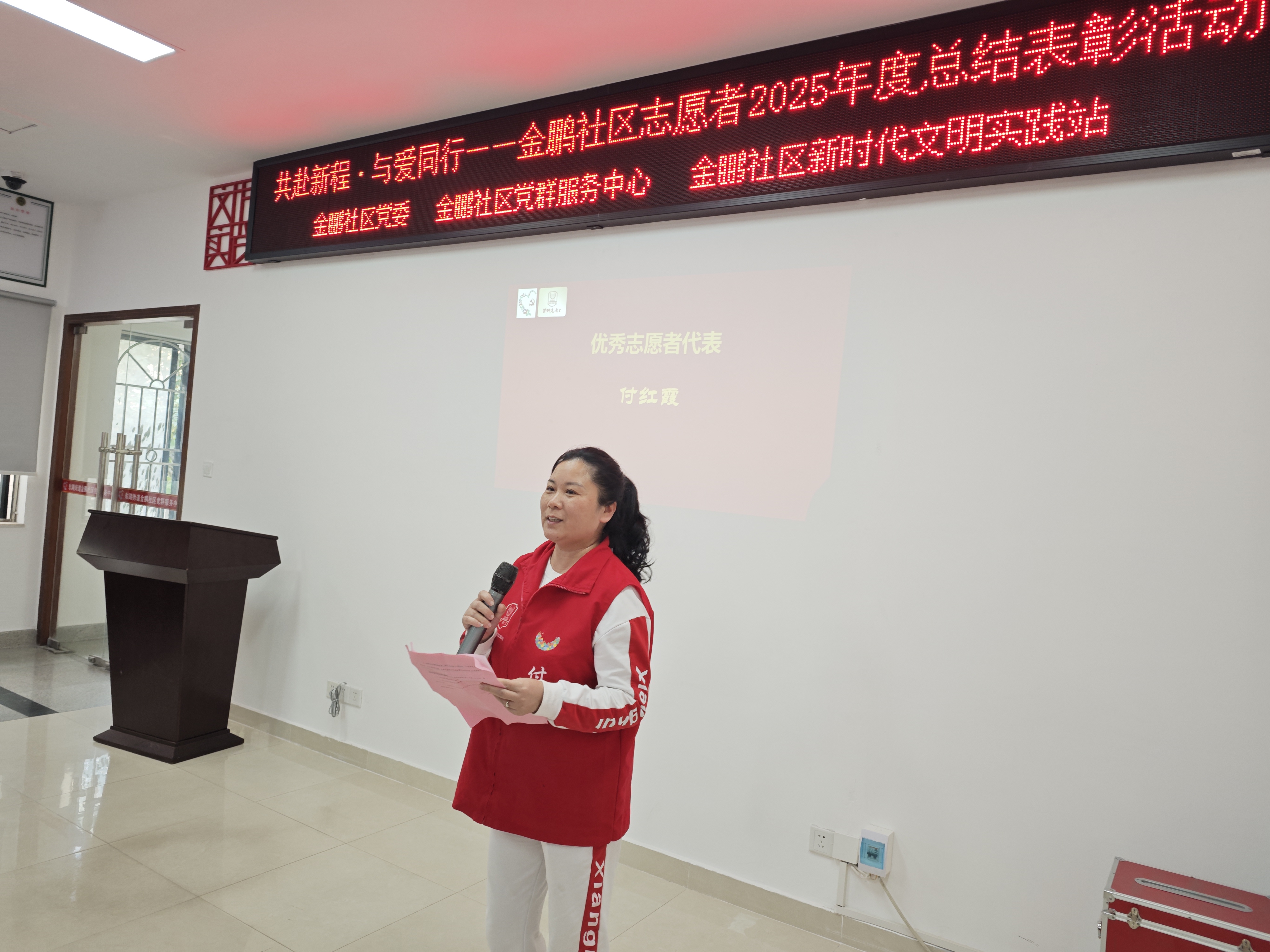 活动照片 (3).jpg