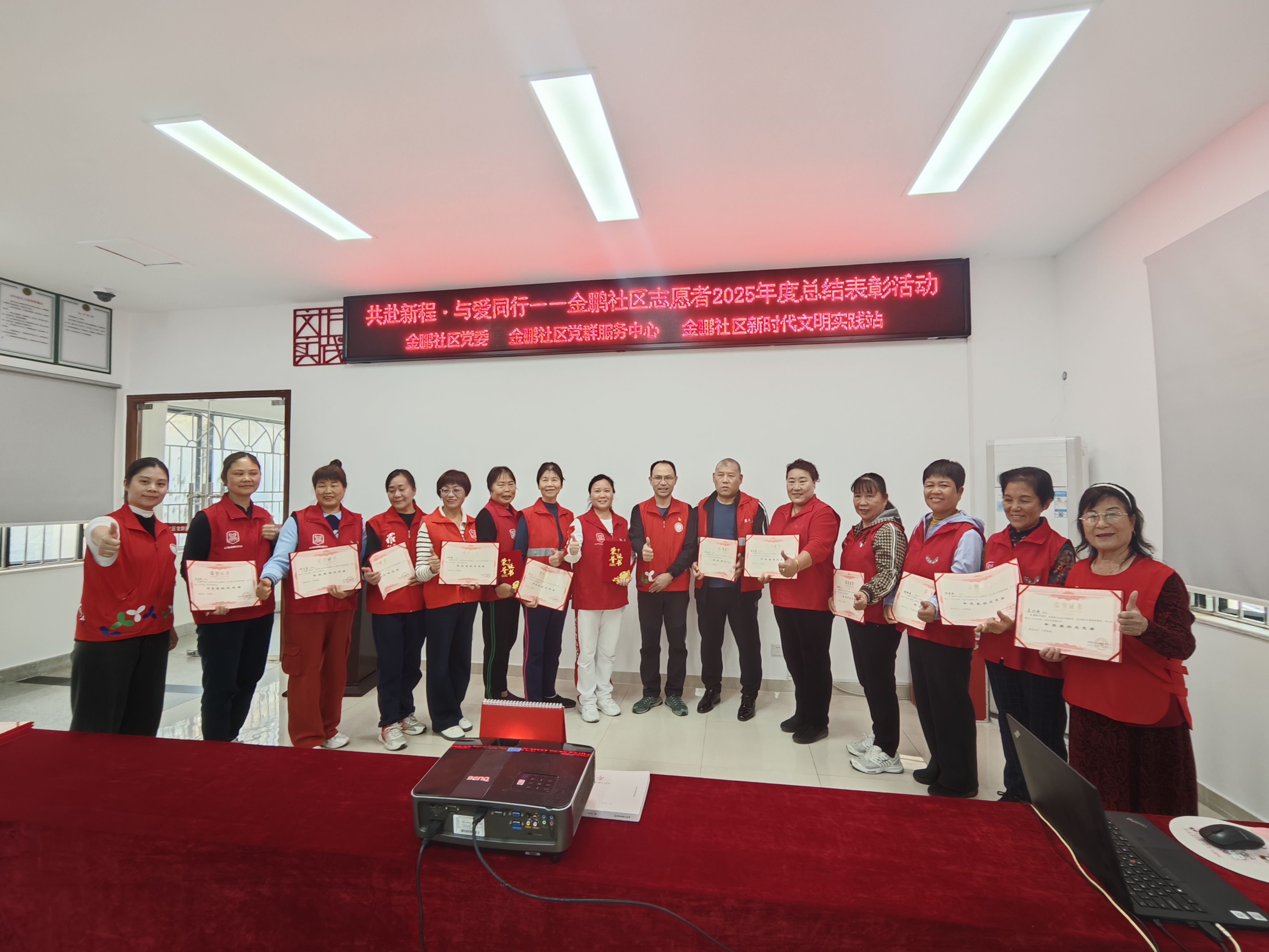 活动照片 (10).jpg