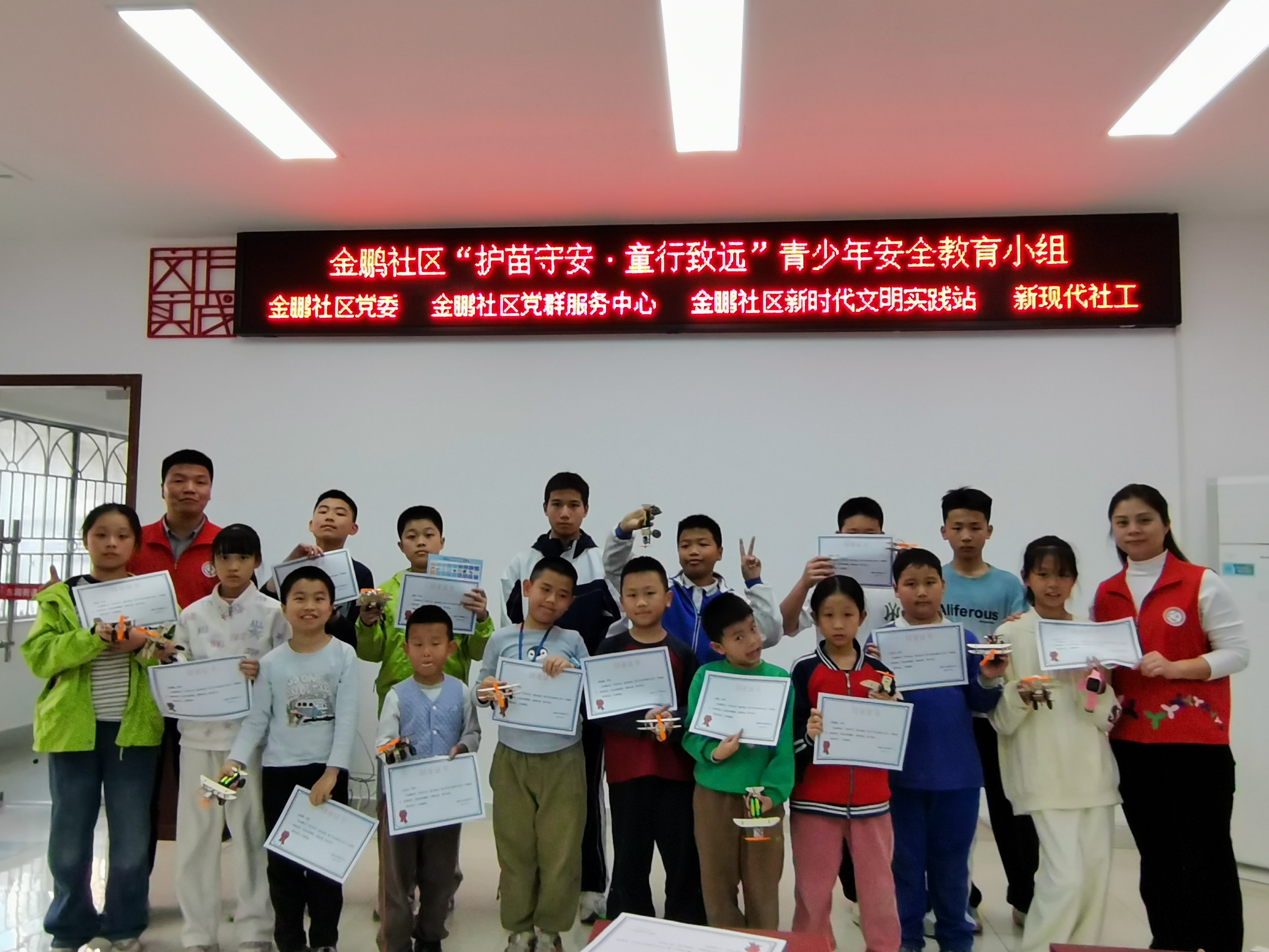 小组照片 (6).jpg