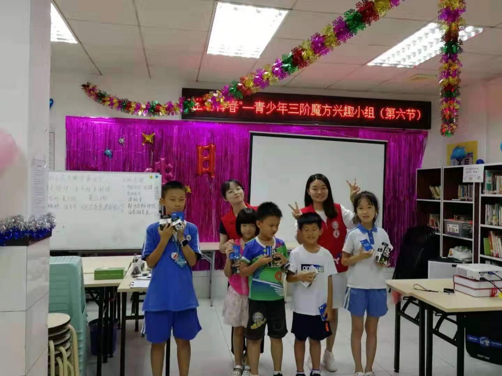 微信图片_20190715104416.jpg 微信图片_20190715104416.jpg