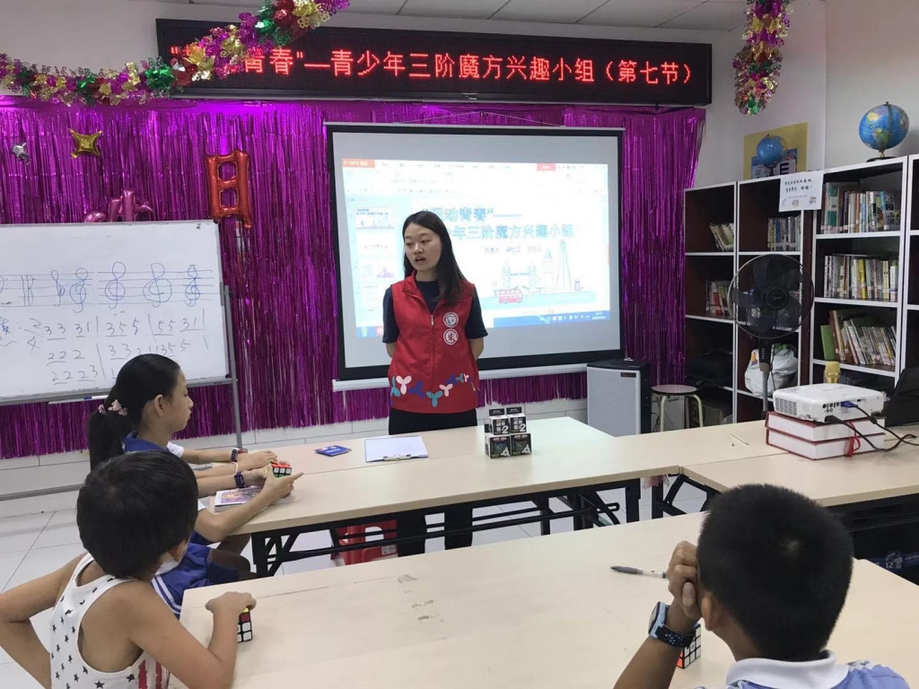 微信图片_20190715104224.jpg 微信图片_20190715104224.jpg