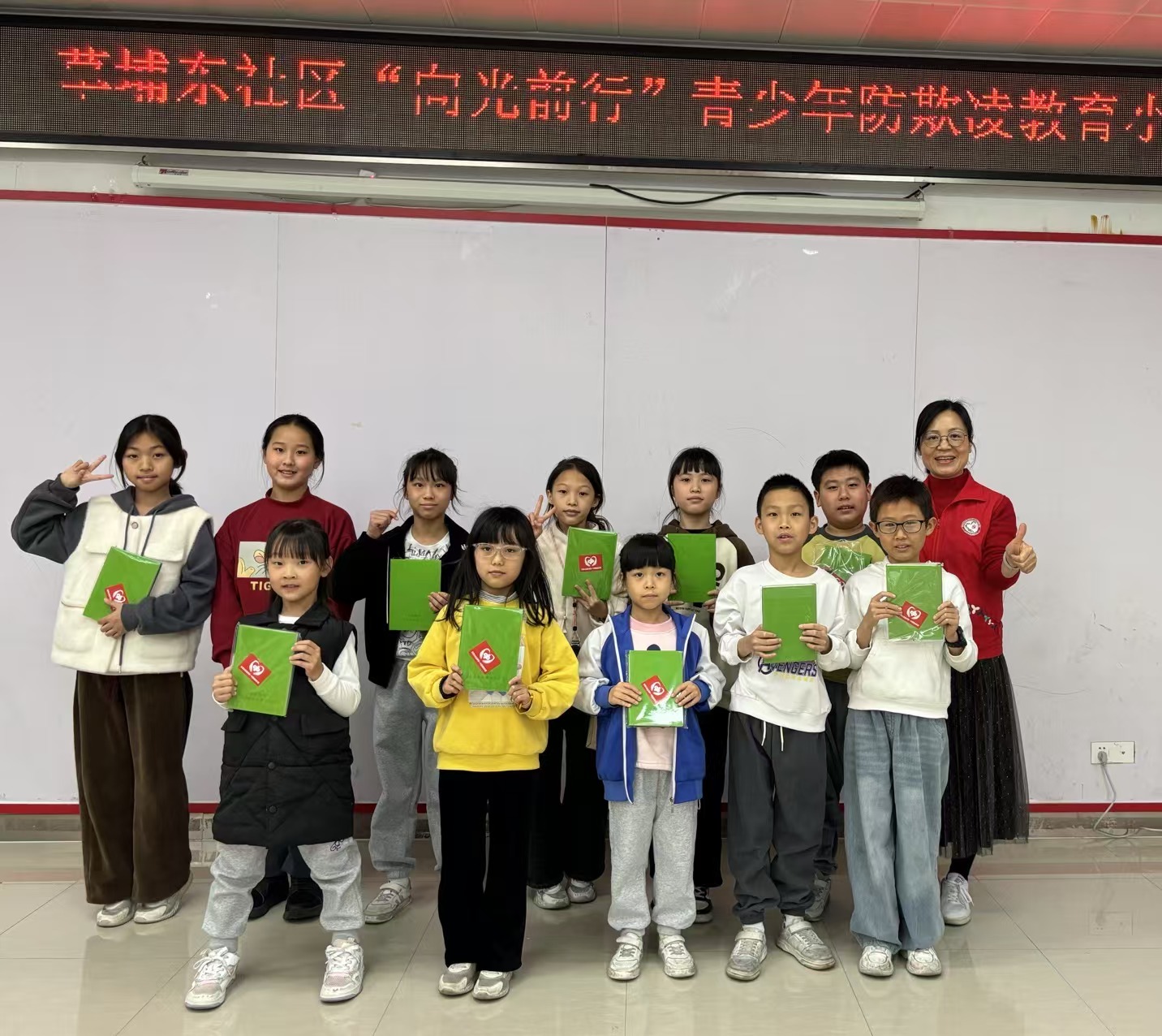 微信图片_20250120143458.jpg 微信图片_20250120143458.jpg