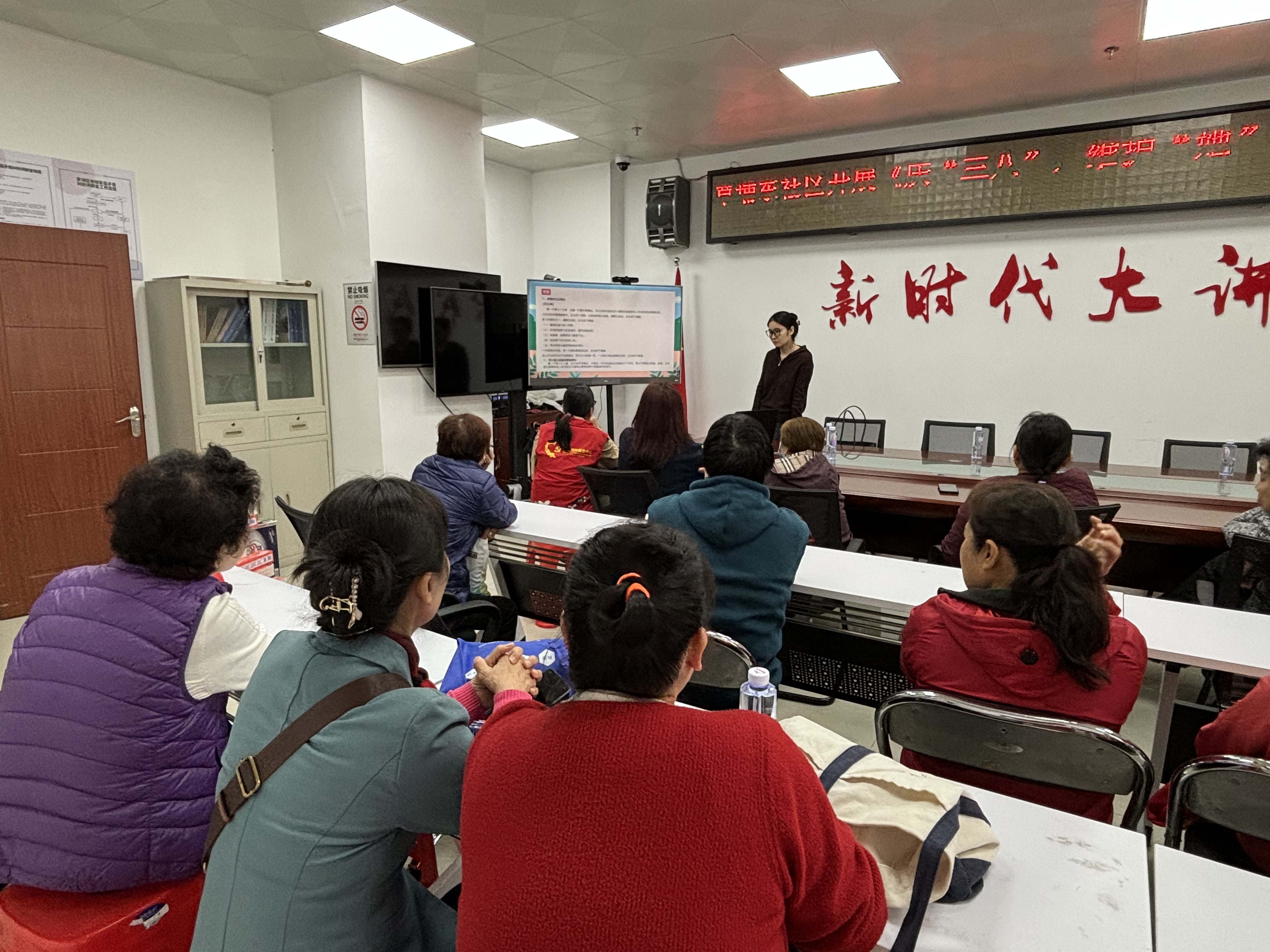 微信图片_20250225163809.jpg 微信图片_20250225163809.jpg