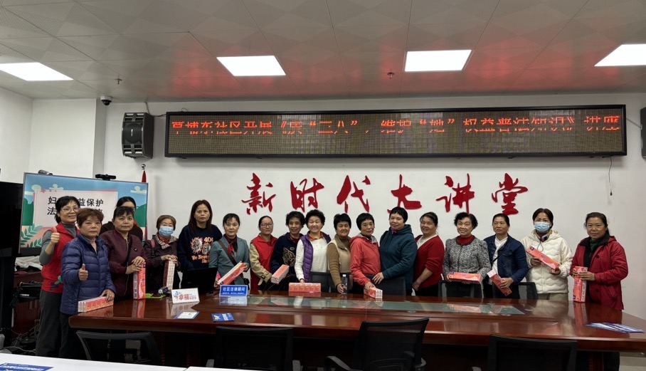 微信图片_20250225163812.jpg 微信图片_20250225163812.jpg