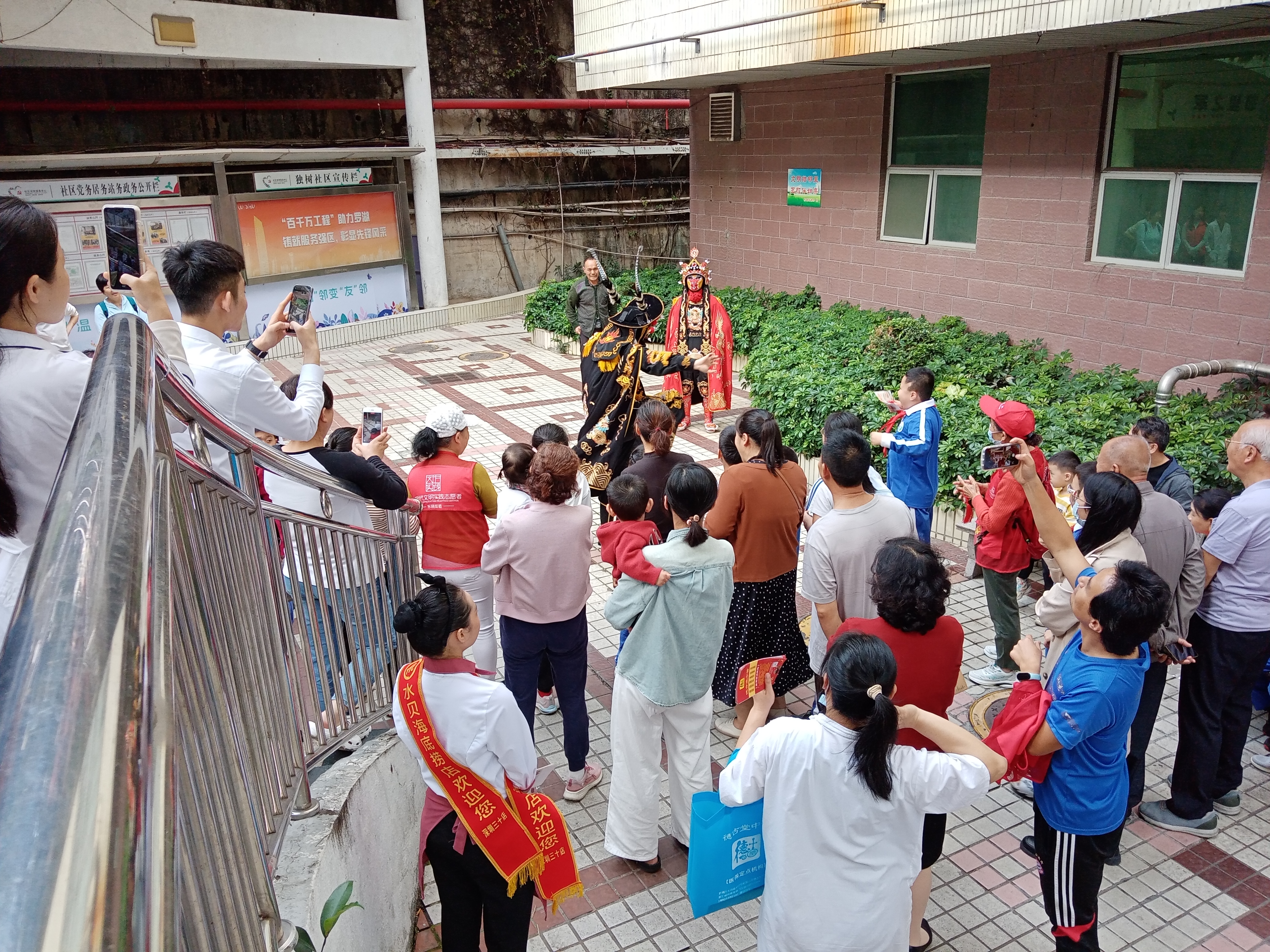 变脸表演 (1).jpg