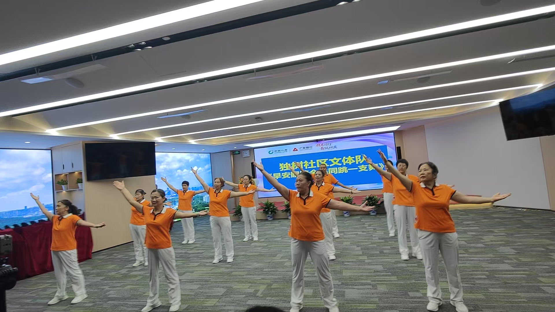 健身球队 (2).jpg