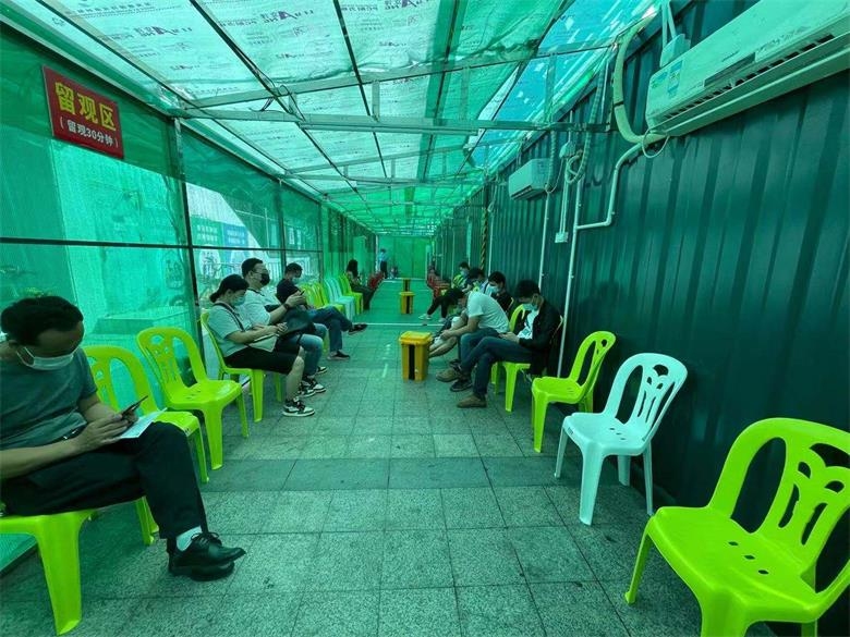 草埔地铁b出口临时接种点 留观区.jpg