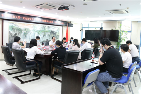 图片1.png 图片1.png