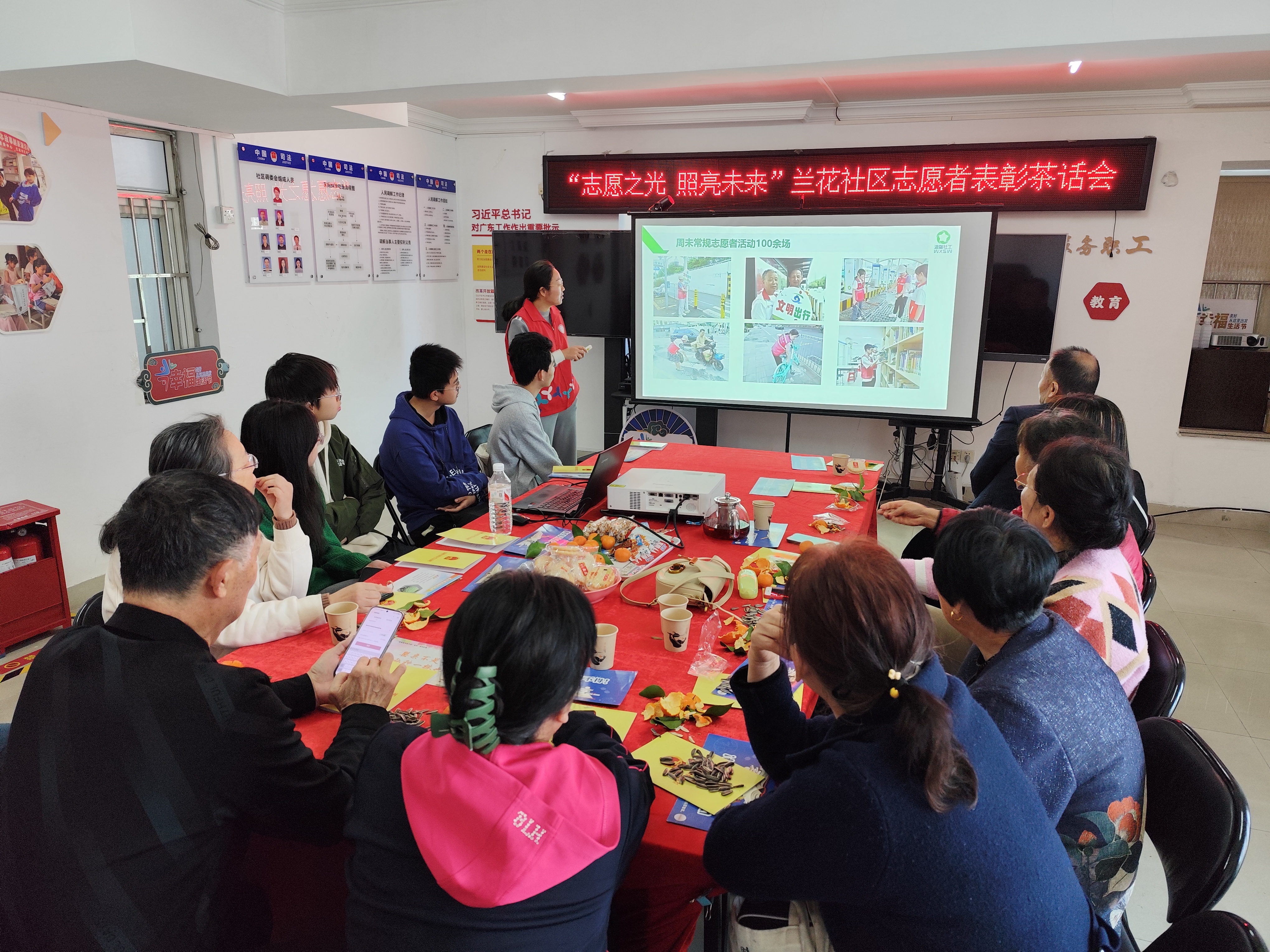 图一:回顾2024.jpg 图一:回顾2024.jpg