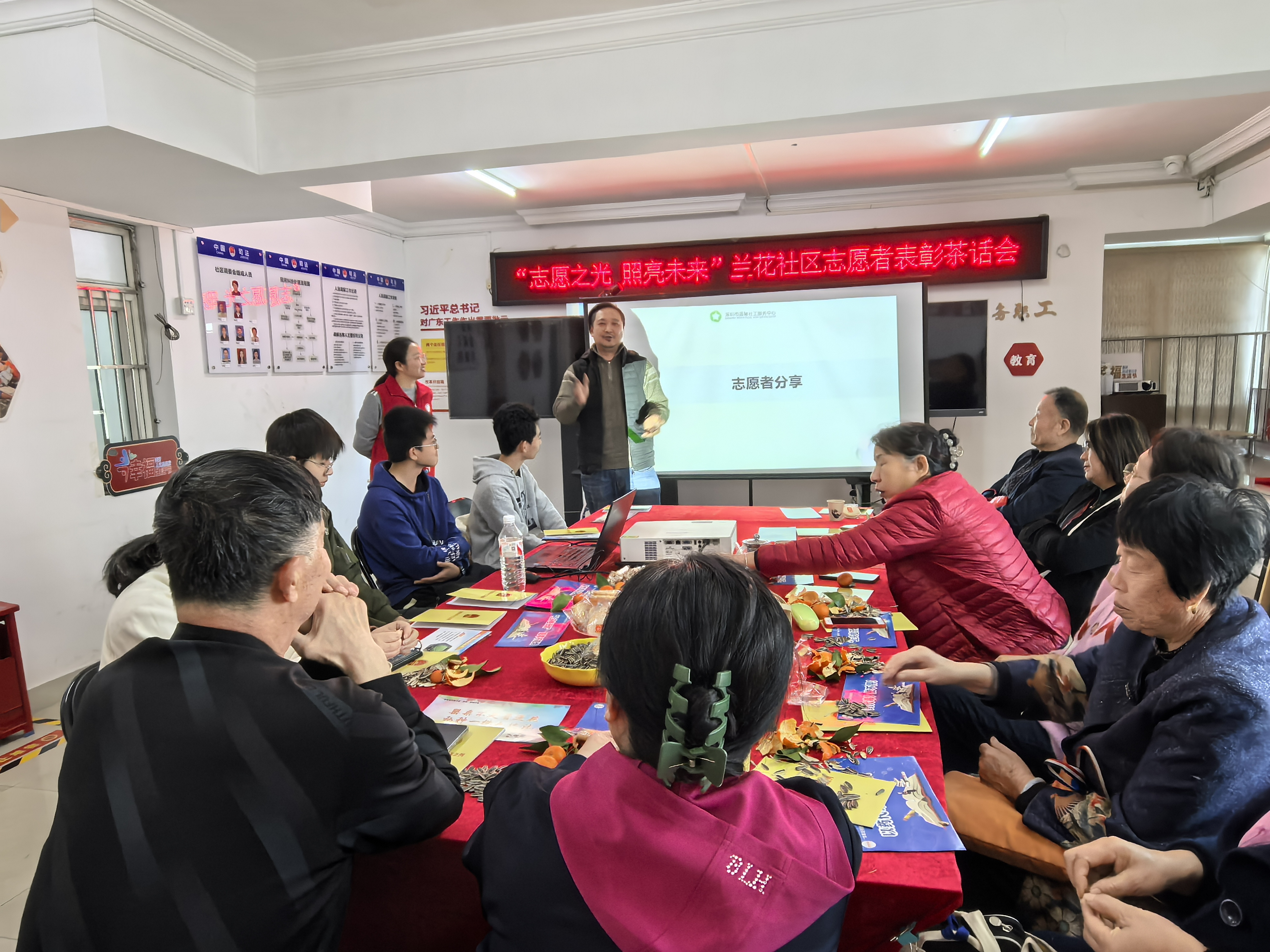 图二:志愿者分享.jpg 图二:志愿者分享.jpg