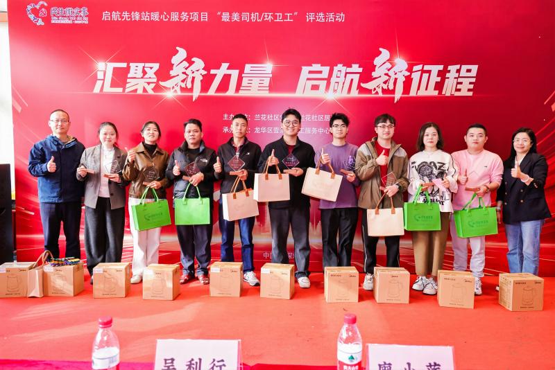 0F7A2169-opq3416953444.jpg 0F7A2169-opq3416953444.jpg