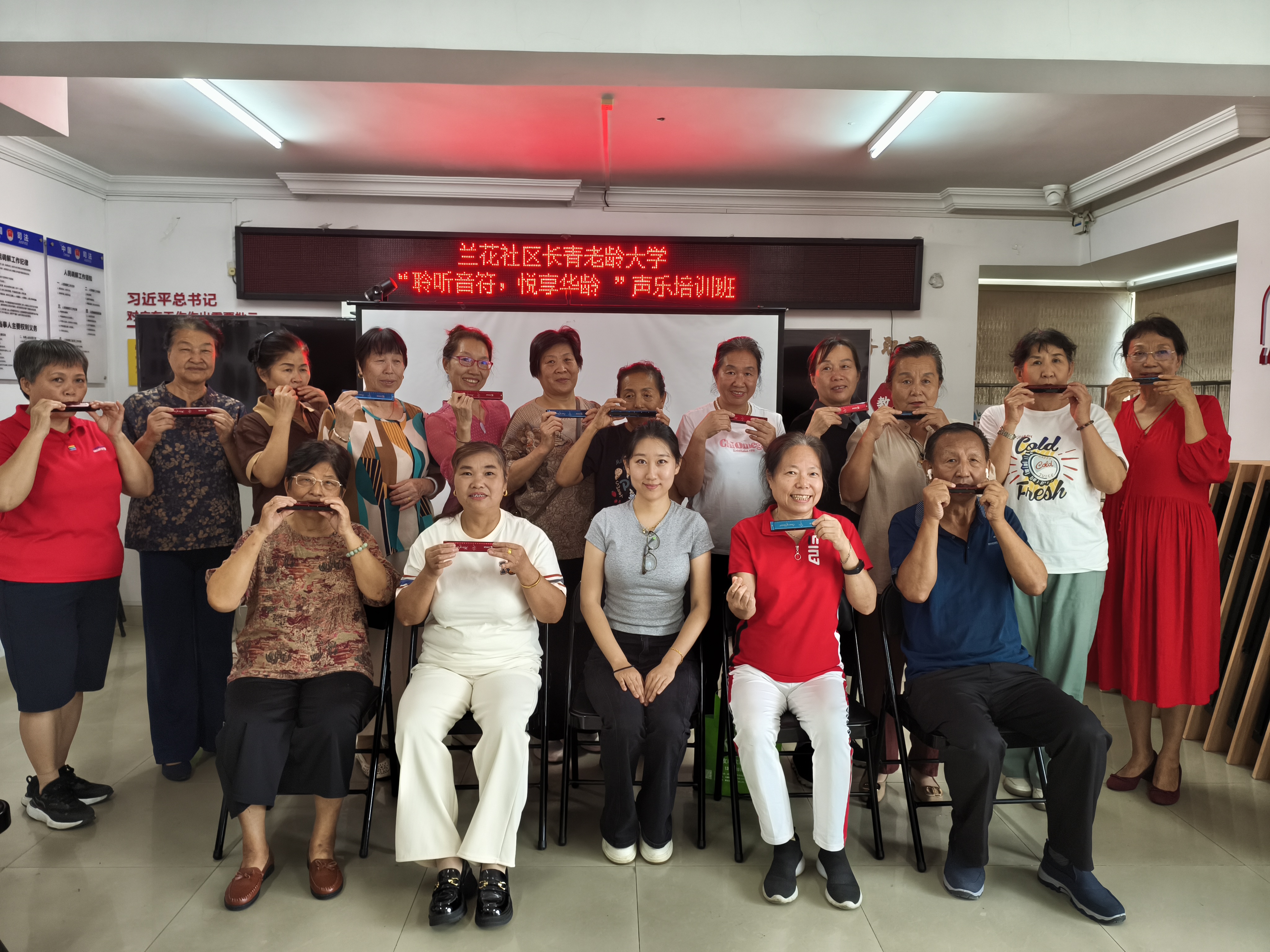 微信图片_20241104160450.jpg 微信图片_20241104160450.jpg