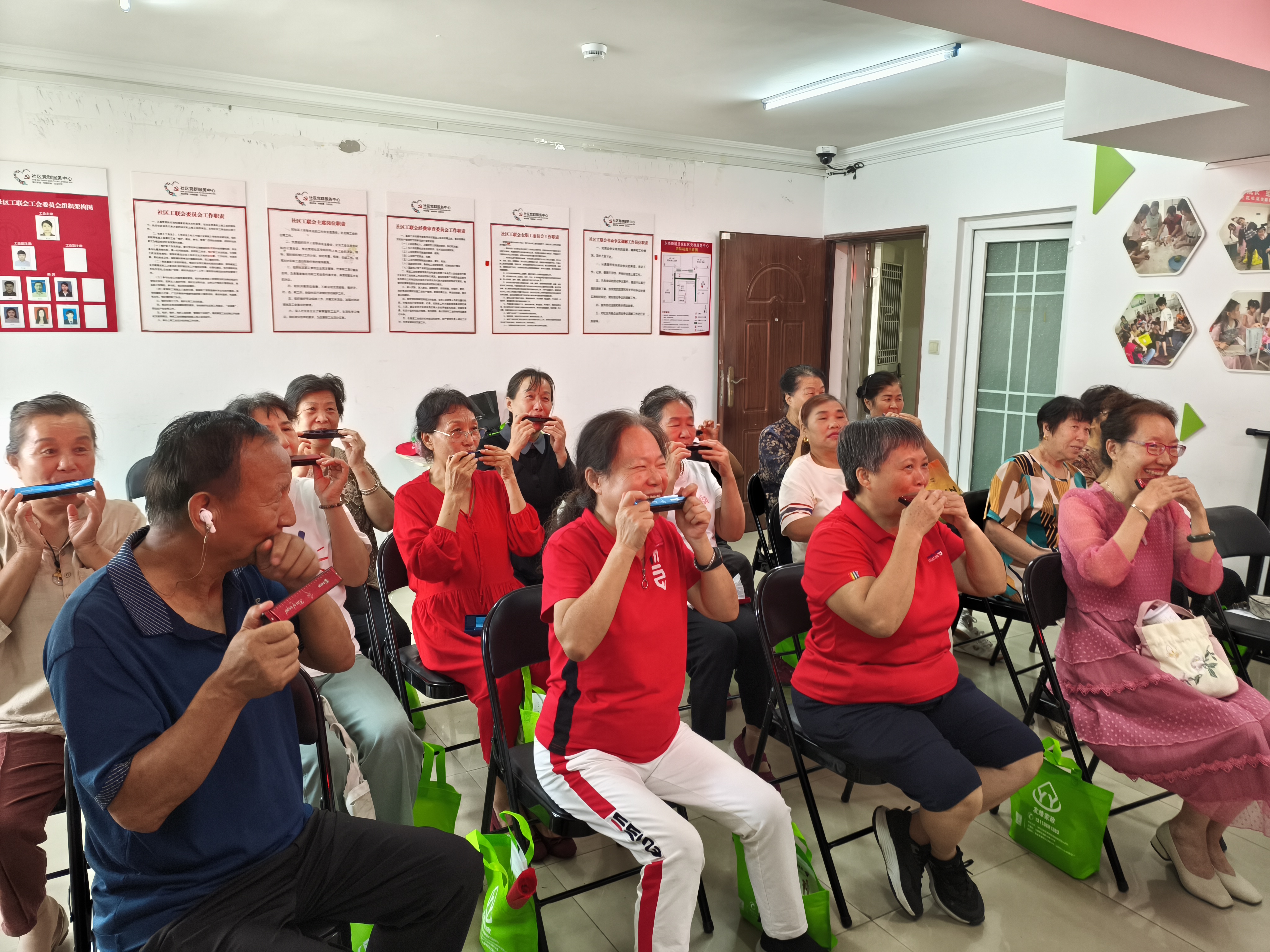 微信图片_20241104160437.jpg 微信图片_20241104160437.jpg