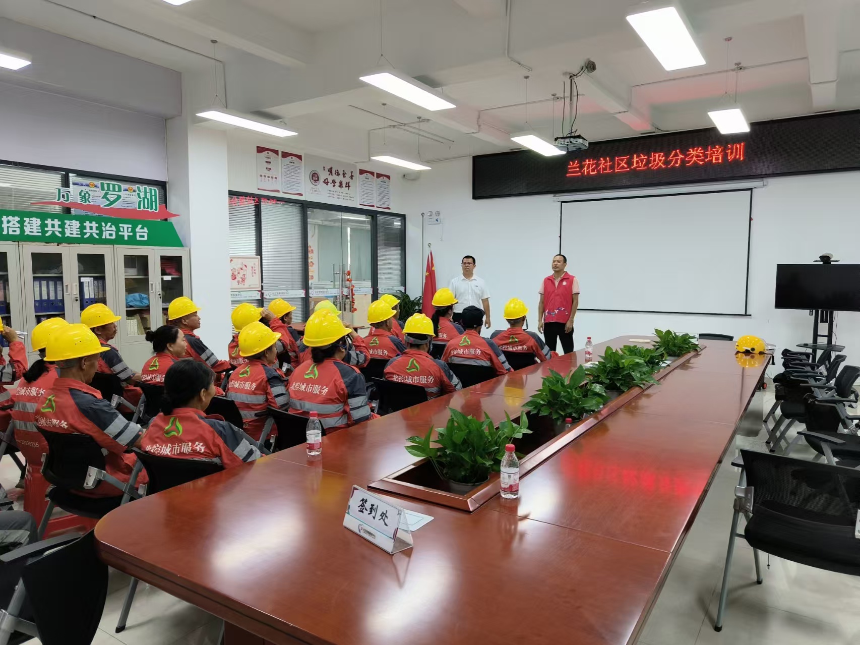 微信图片_20250625141113.jpg 微信图片_20250625141113.jpg