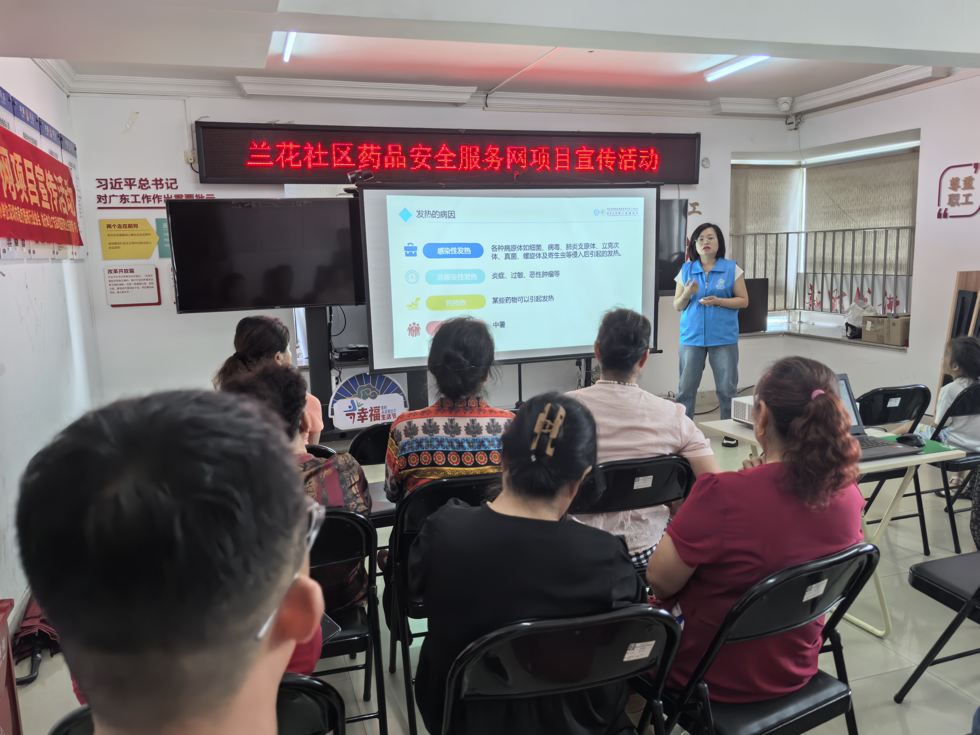 微信图片_20250619091158.jpg 微信图片_20250619091158.jpg