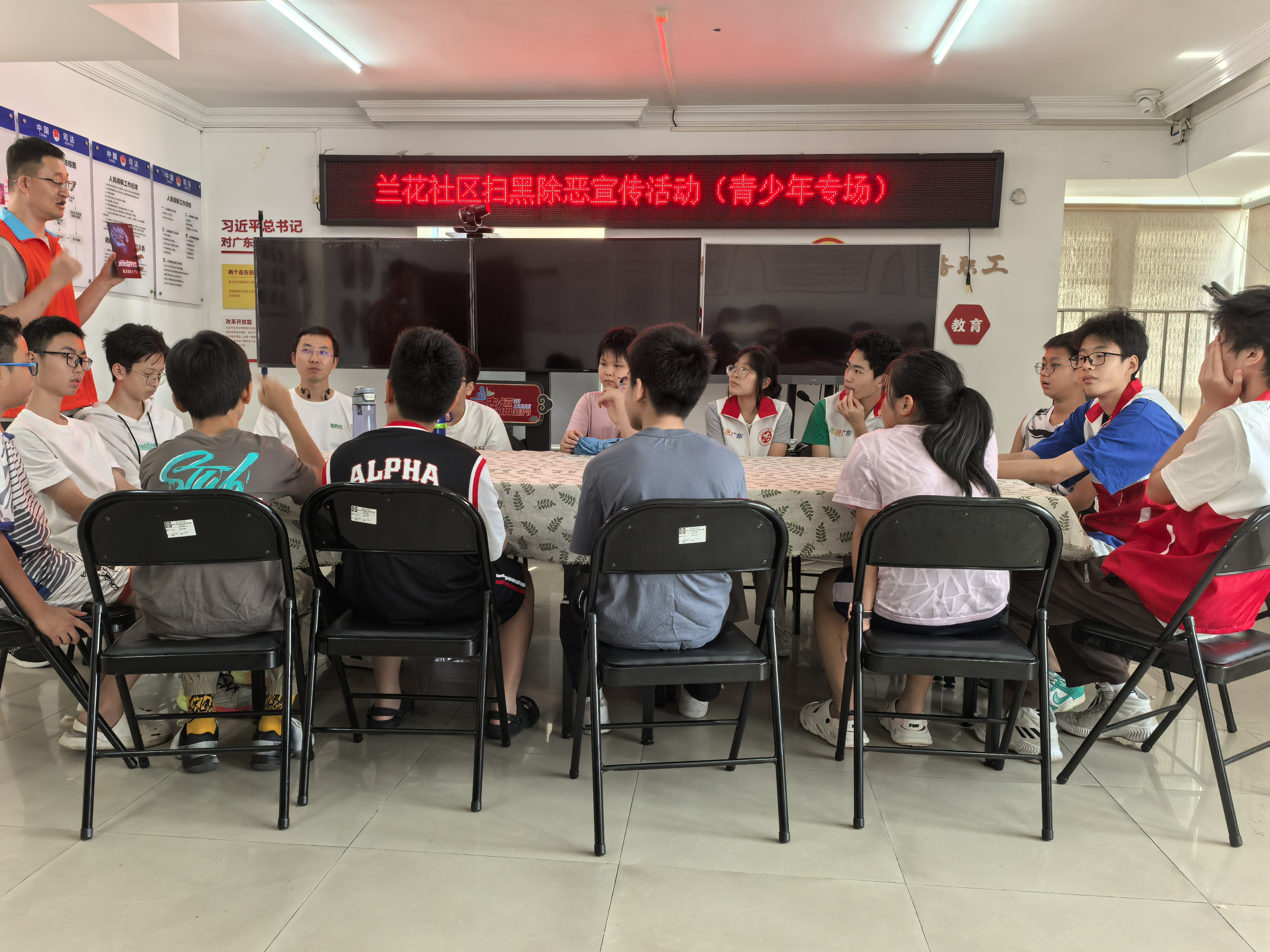 微信图片_20250623092244.jpg 微信图片_20250623092244.jpg