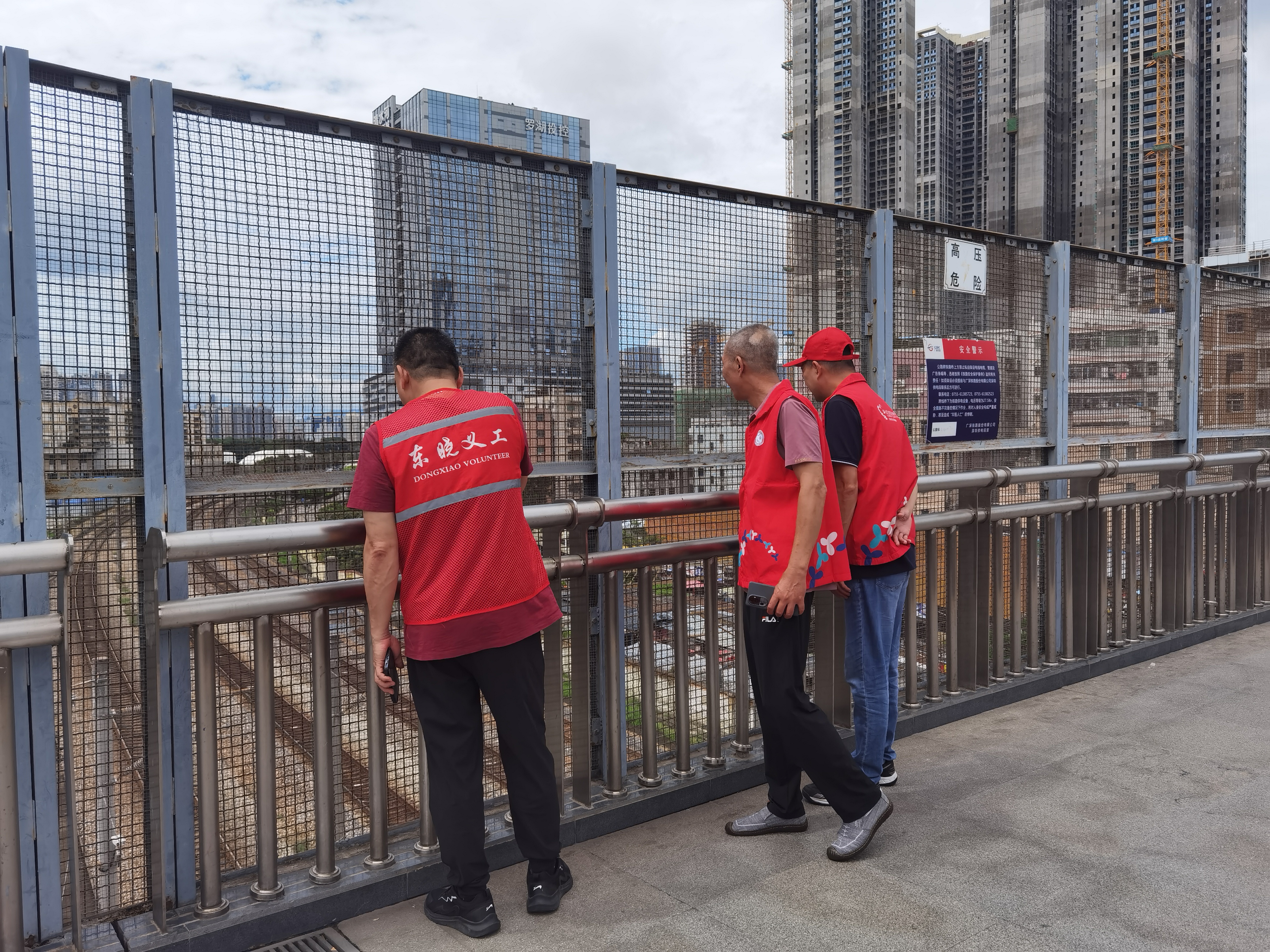 微信图片_20250619093634.jpg 微信图片_20250619093634.jpg