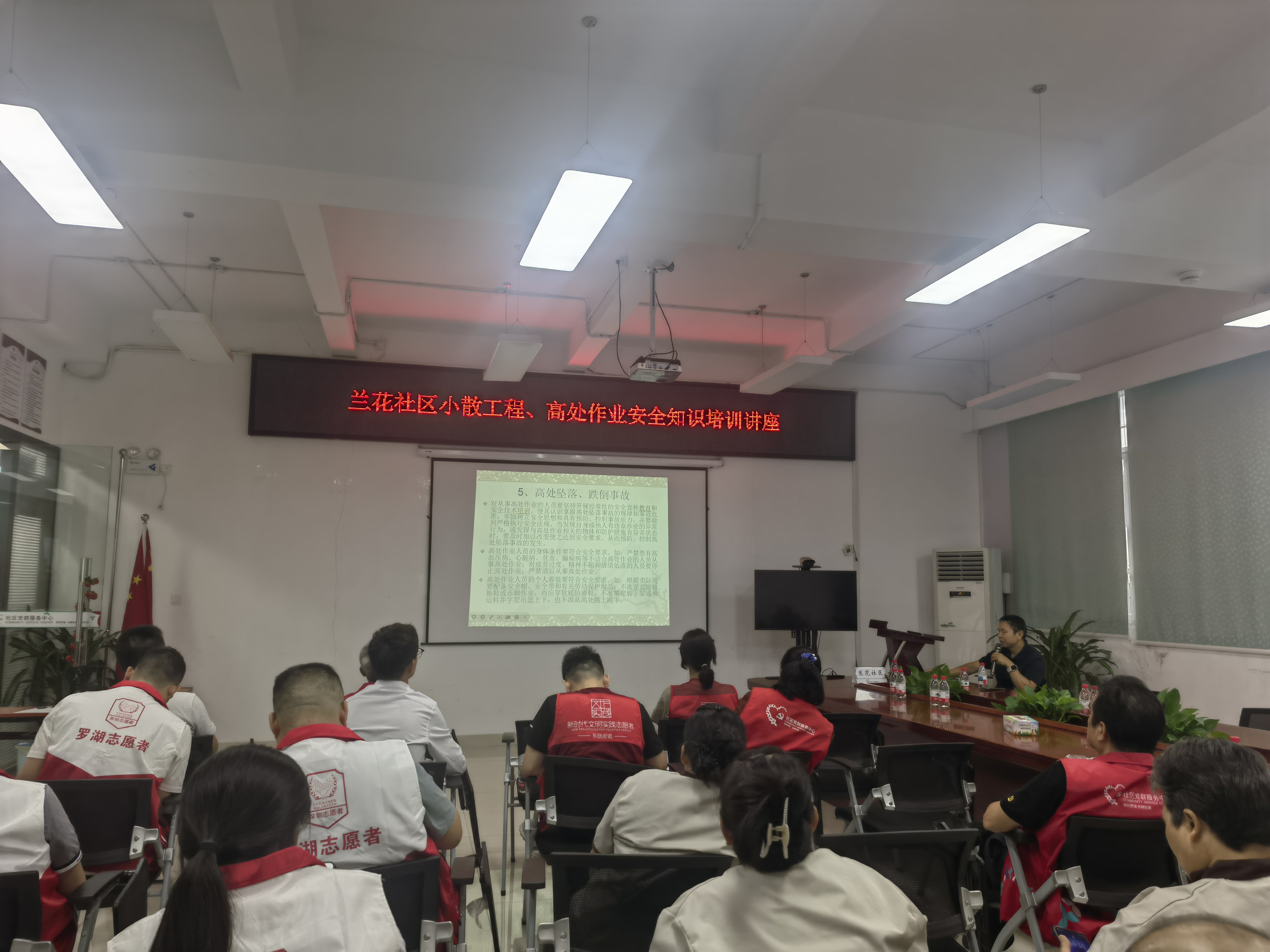 微信图片_20250613121354.jpg 微信图片_20250613121354.jpg