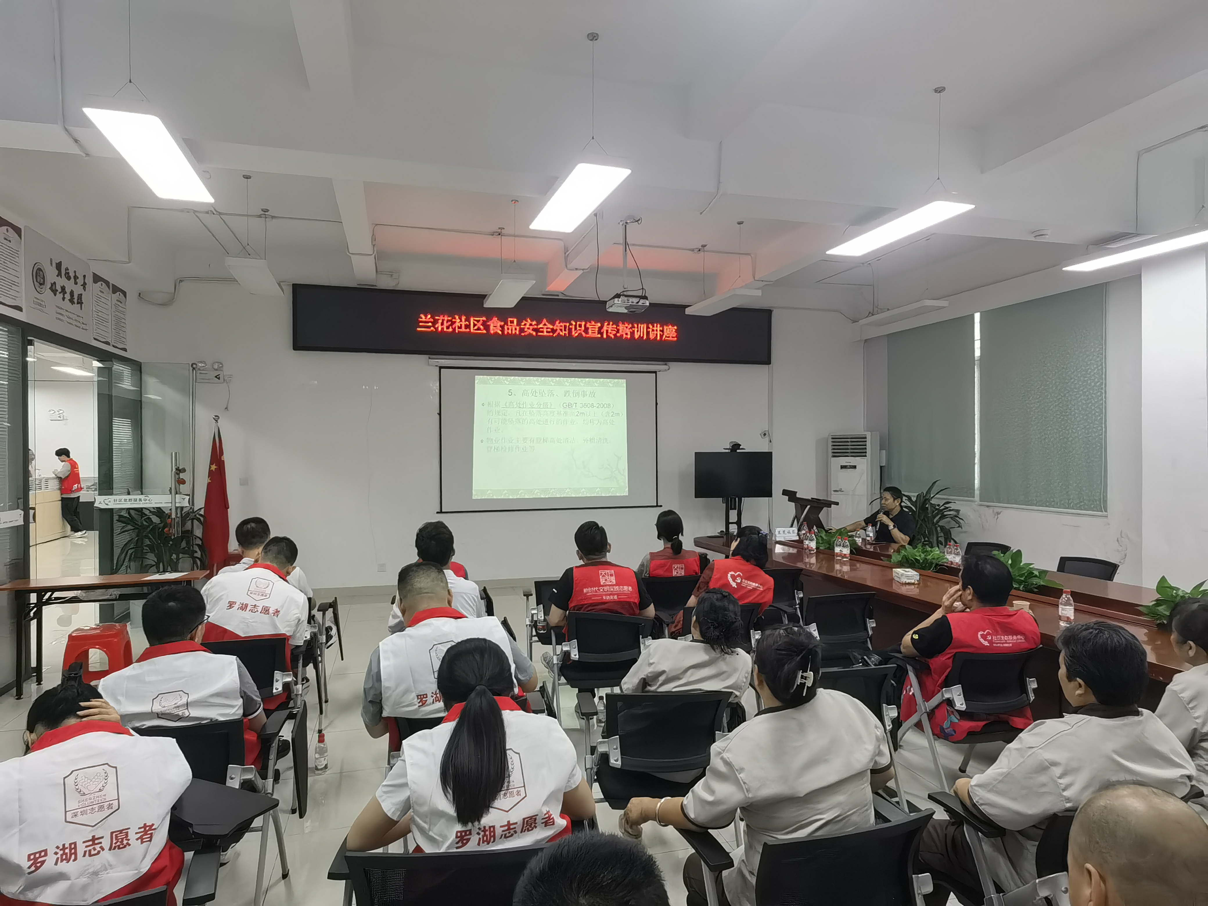 微信图片_20250613121359.jpg 微信图片_20250613121359.jpg