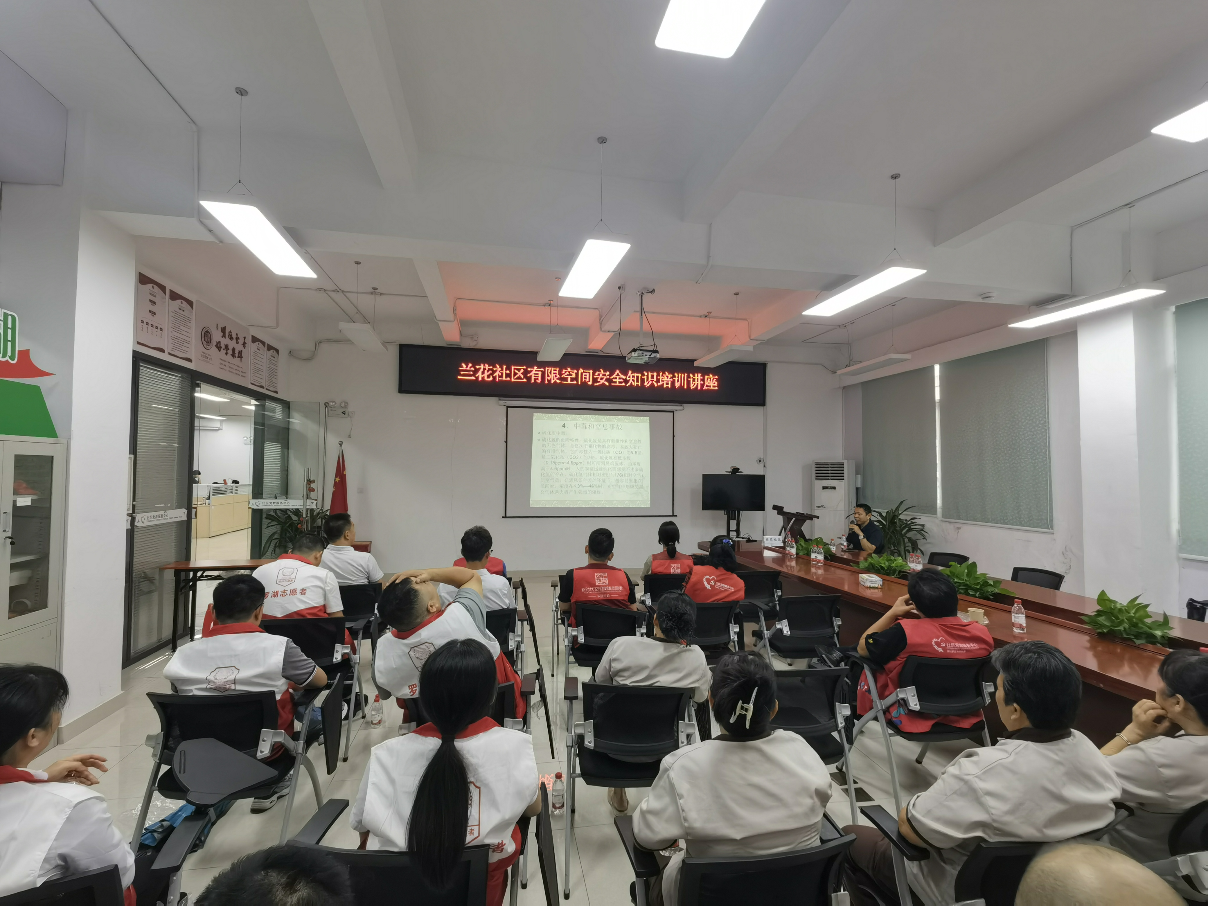 微信图片_20250613121408.jpg 微信图片_20250613121408.jpg