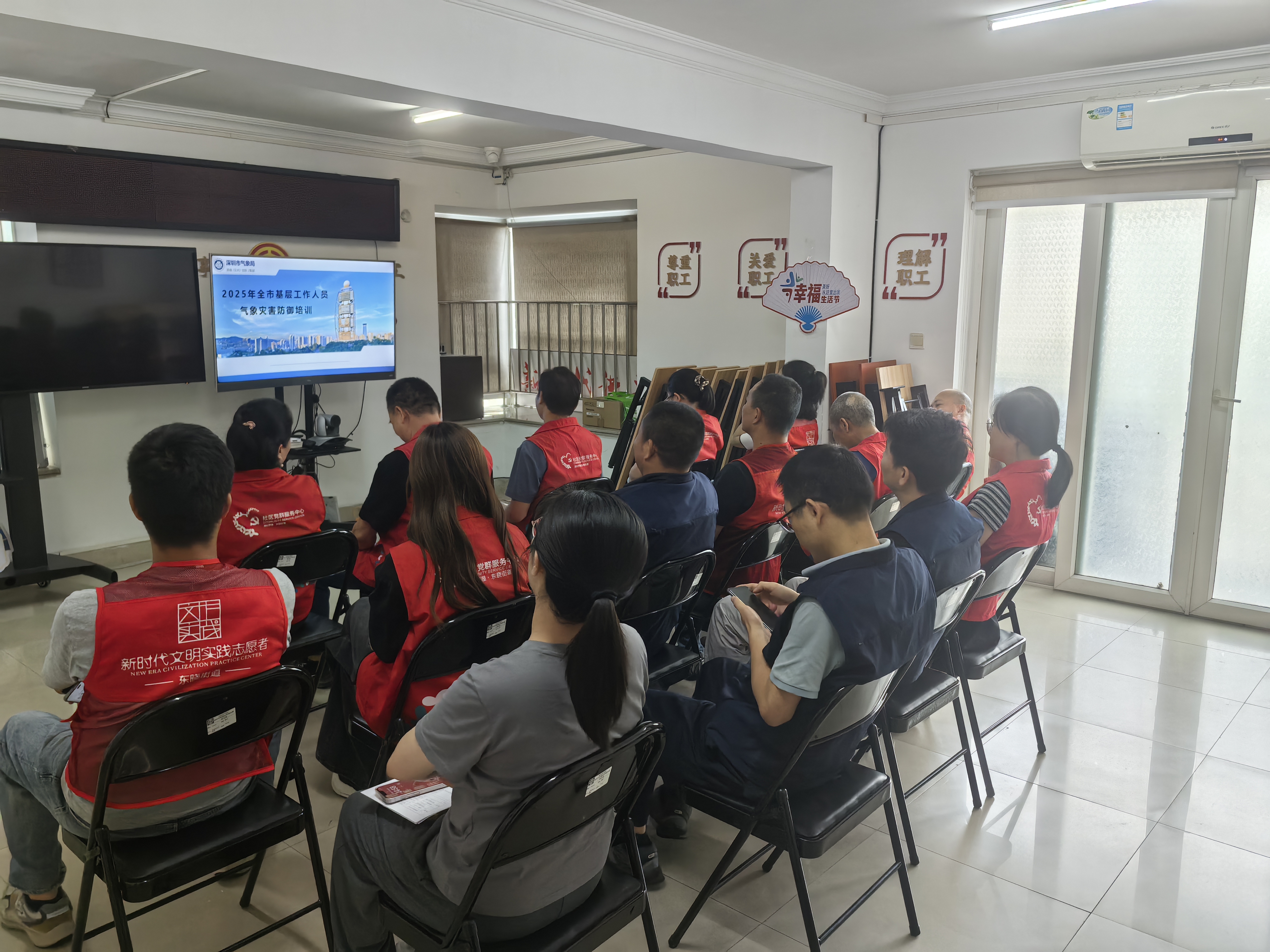 微信图片_20250605152332.jpg 微信图片_20250605152332.jpg