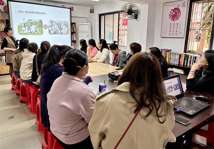 “超越原生家庭” ——绿景社区心理健康讲座 (3).jpg