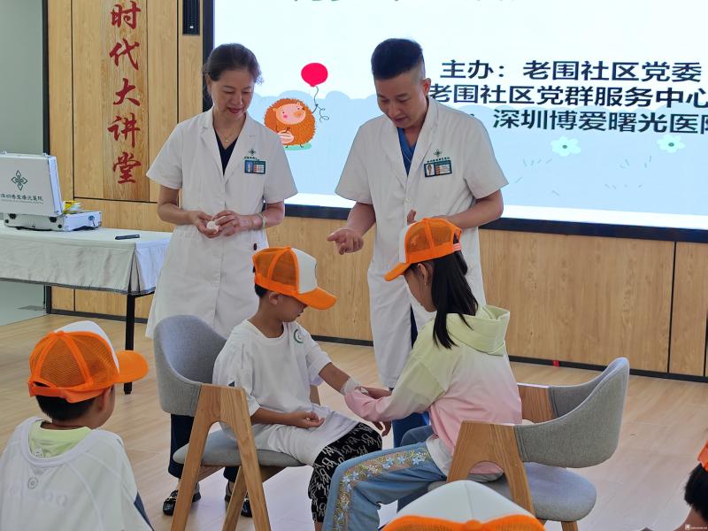 图片16.jpg 图片16.jpg