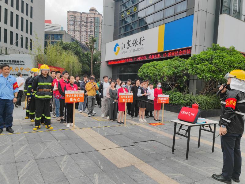 微信图片_20251107090819.jpg 微信图片_20251107090819.jpg