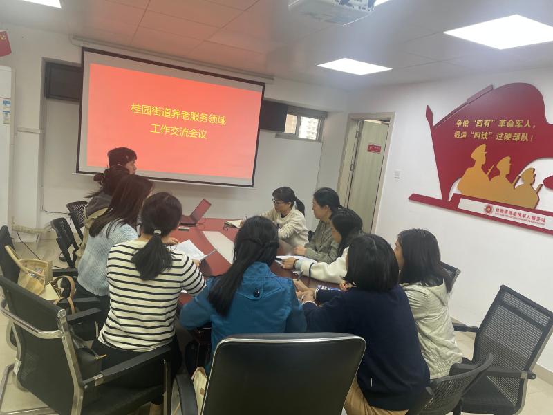 微信图片_20251120160847.jpg 微信图片_20251120160847.jpg