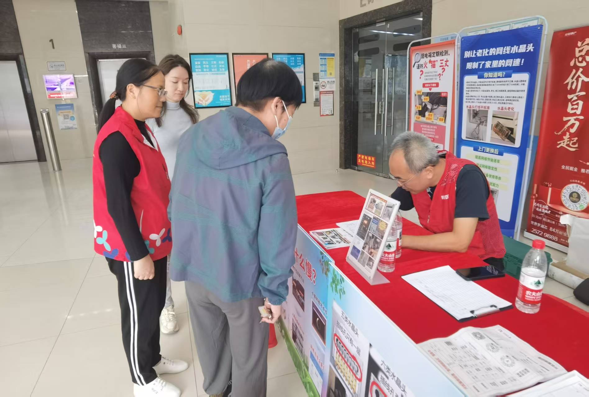 微信图片_20251104170109.jpg 微信图片_20251104170109.jpg