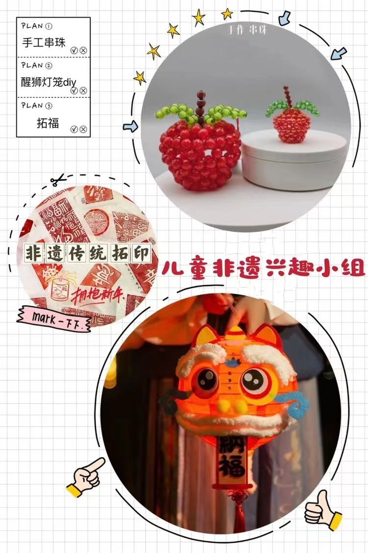 2313c6a4d5a0dd3beff35db30ec874b.jpg 2313c6a4d5a0dd3beff35db30ec874b.jpg