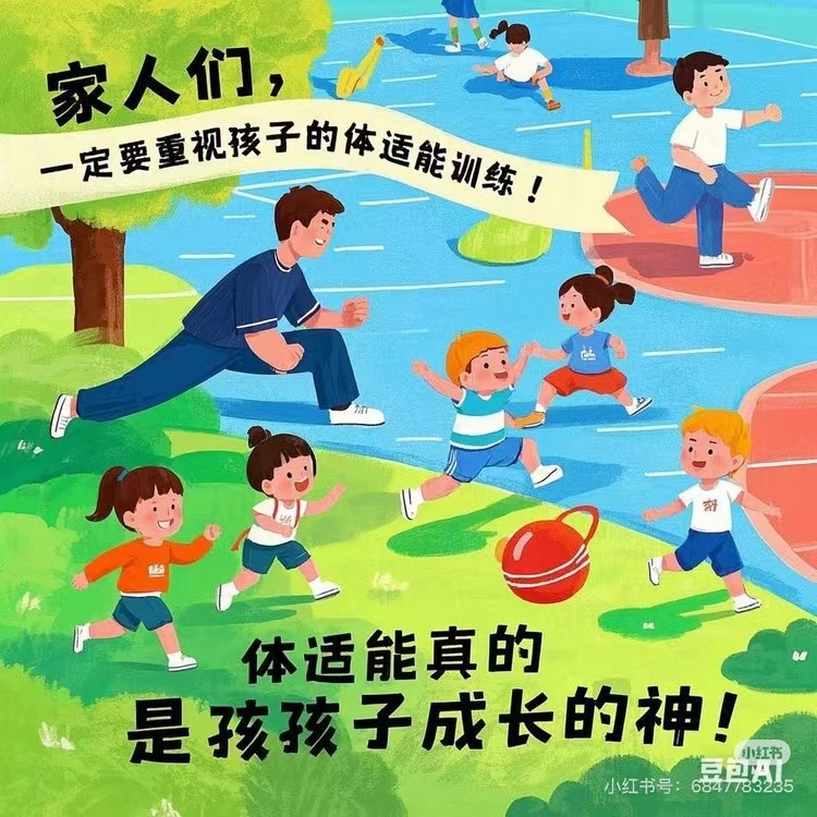 2b57d44f1e21f29ae26fa90fa40ac67.jpg 2b57d44f1e21f29ae26fa90fa40ac67.jpg