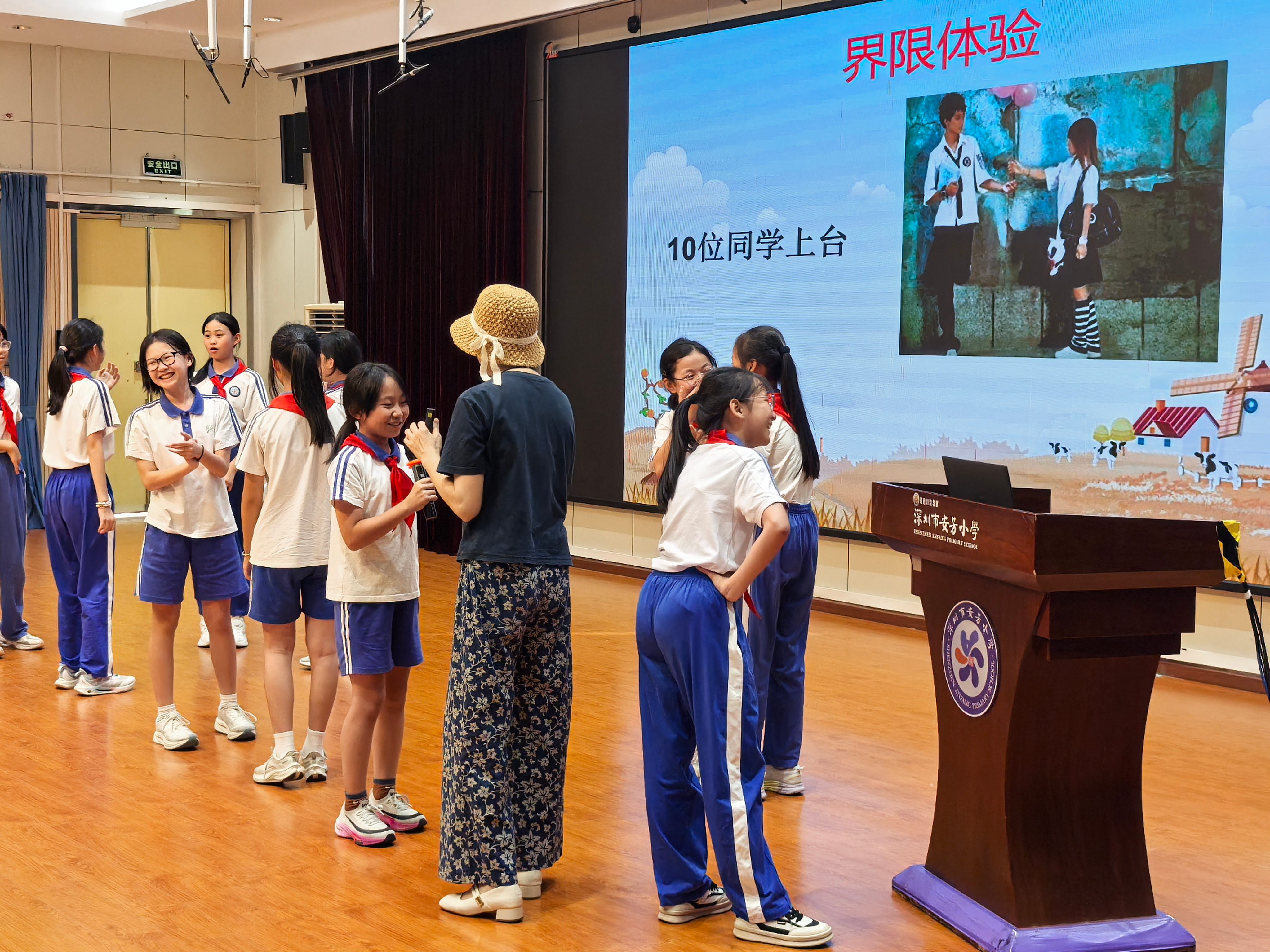 界限体验(1).jpg 界限体验(1).jpg