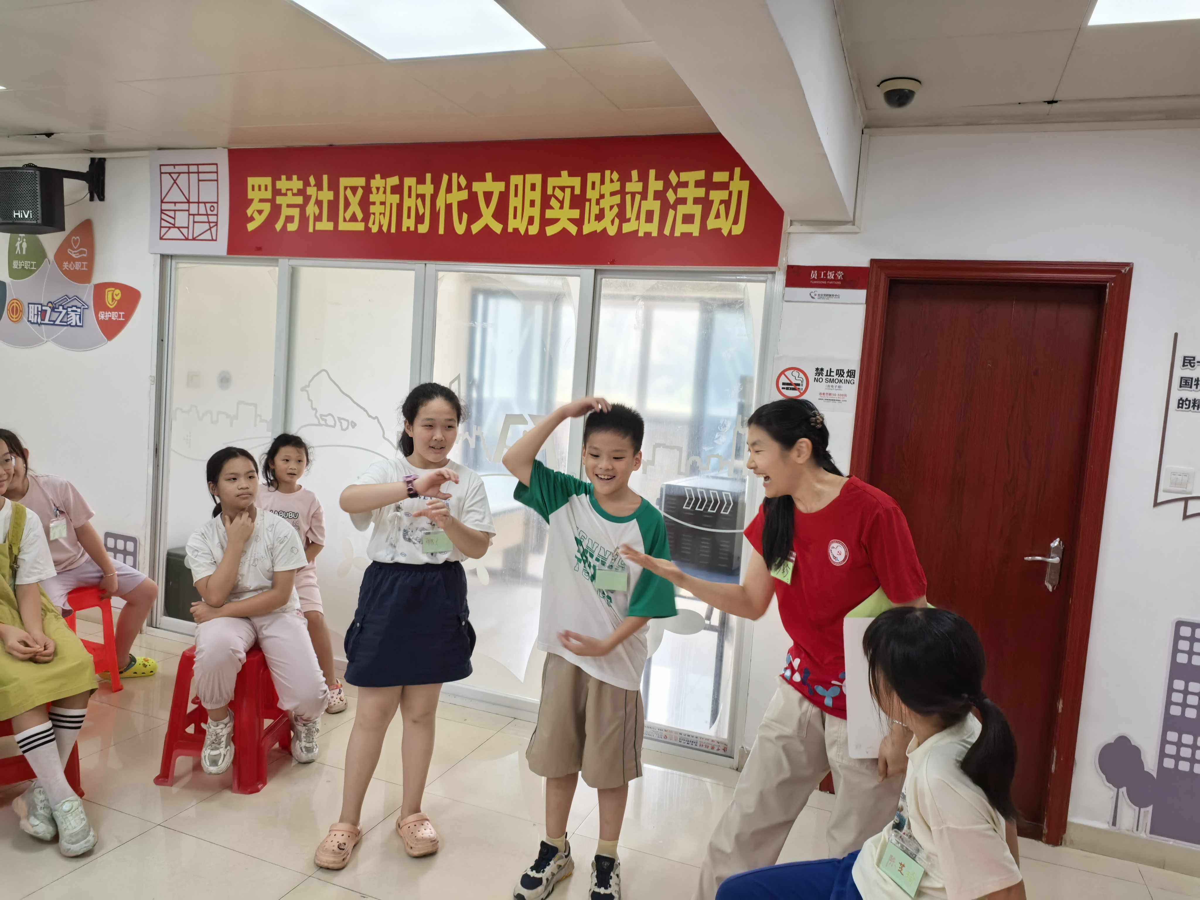 情景演绎.jpg 情景演绎.jpg