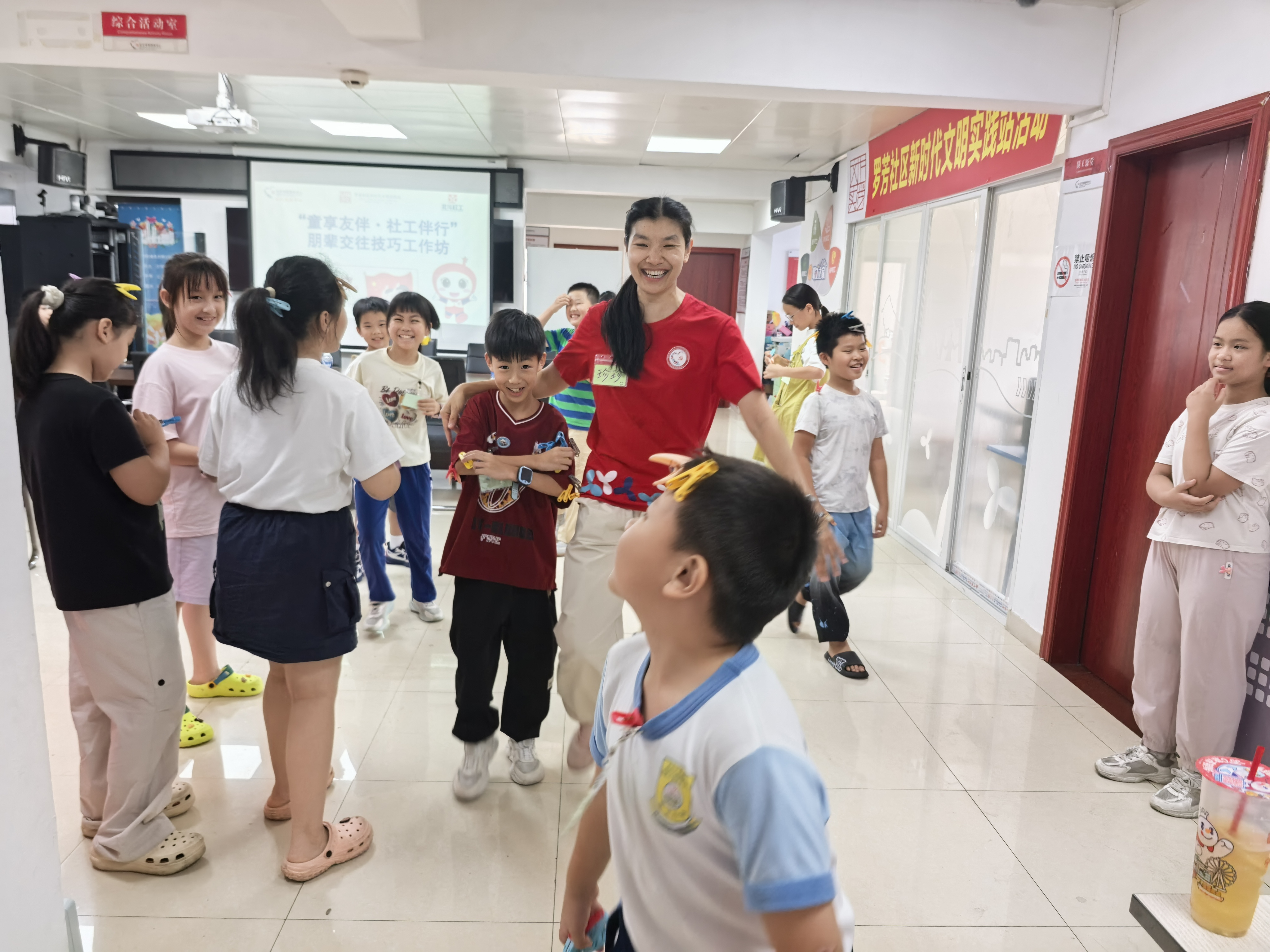 游戏任务中发现孩子的社交亮点.jpg 游戏任务中发现孩子的社交亮点.jpg