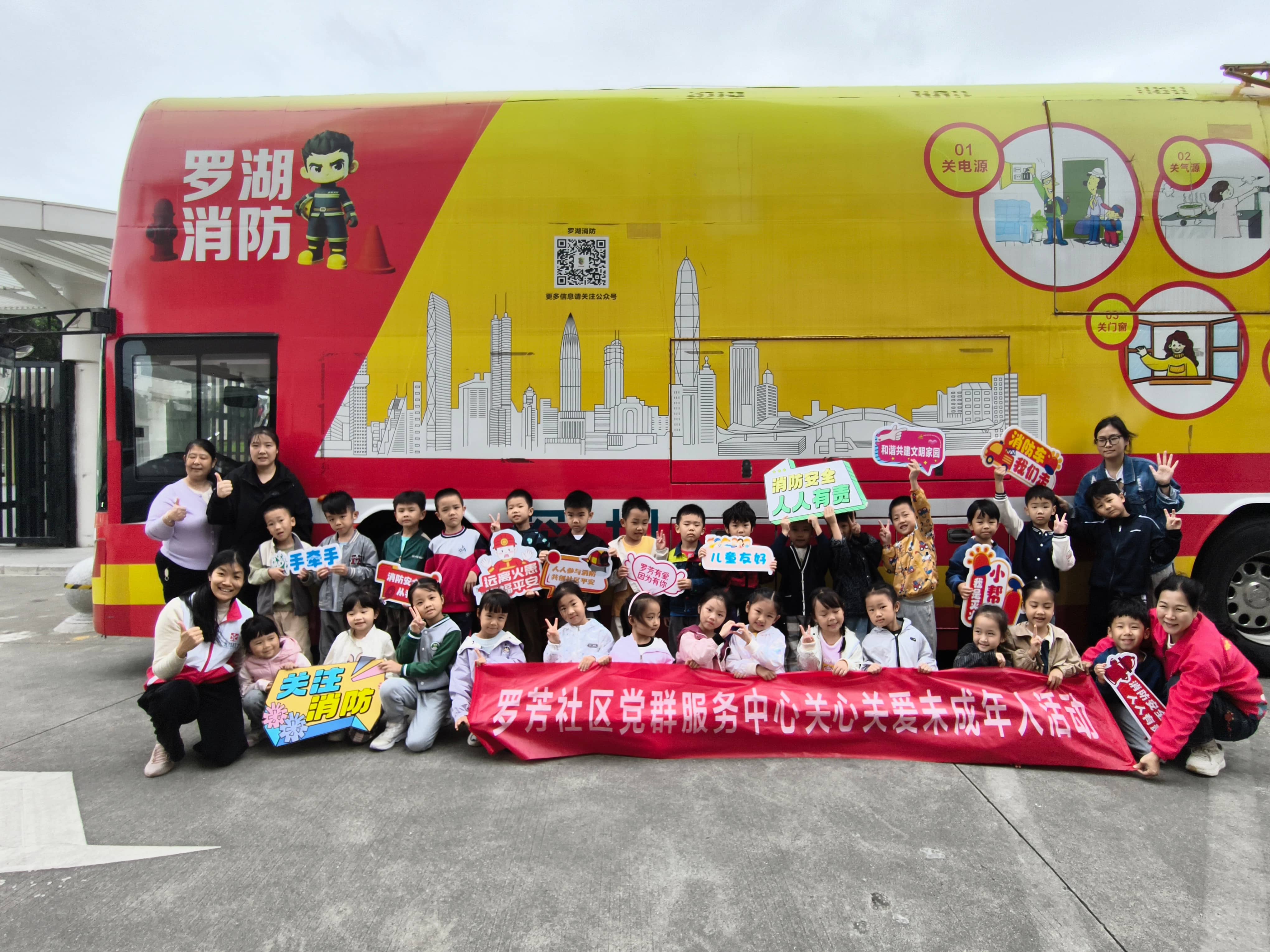 合照(1).jpg 合照(1).jpg