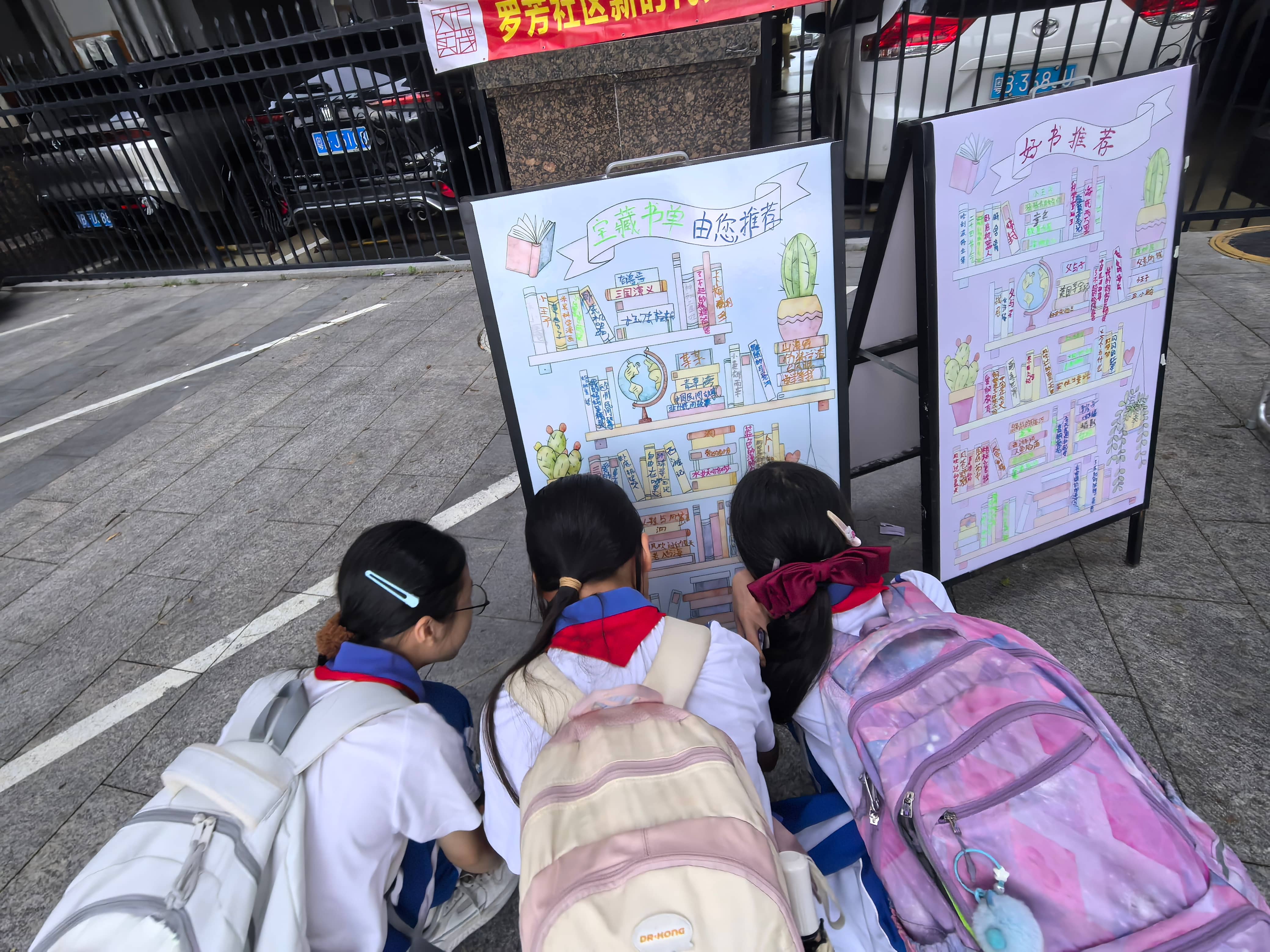 恋恋不舍(1).jpg 恋恋不舍(1).jpg