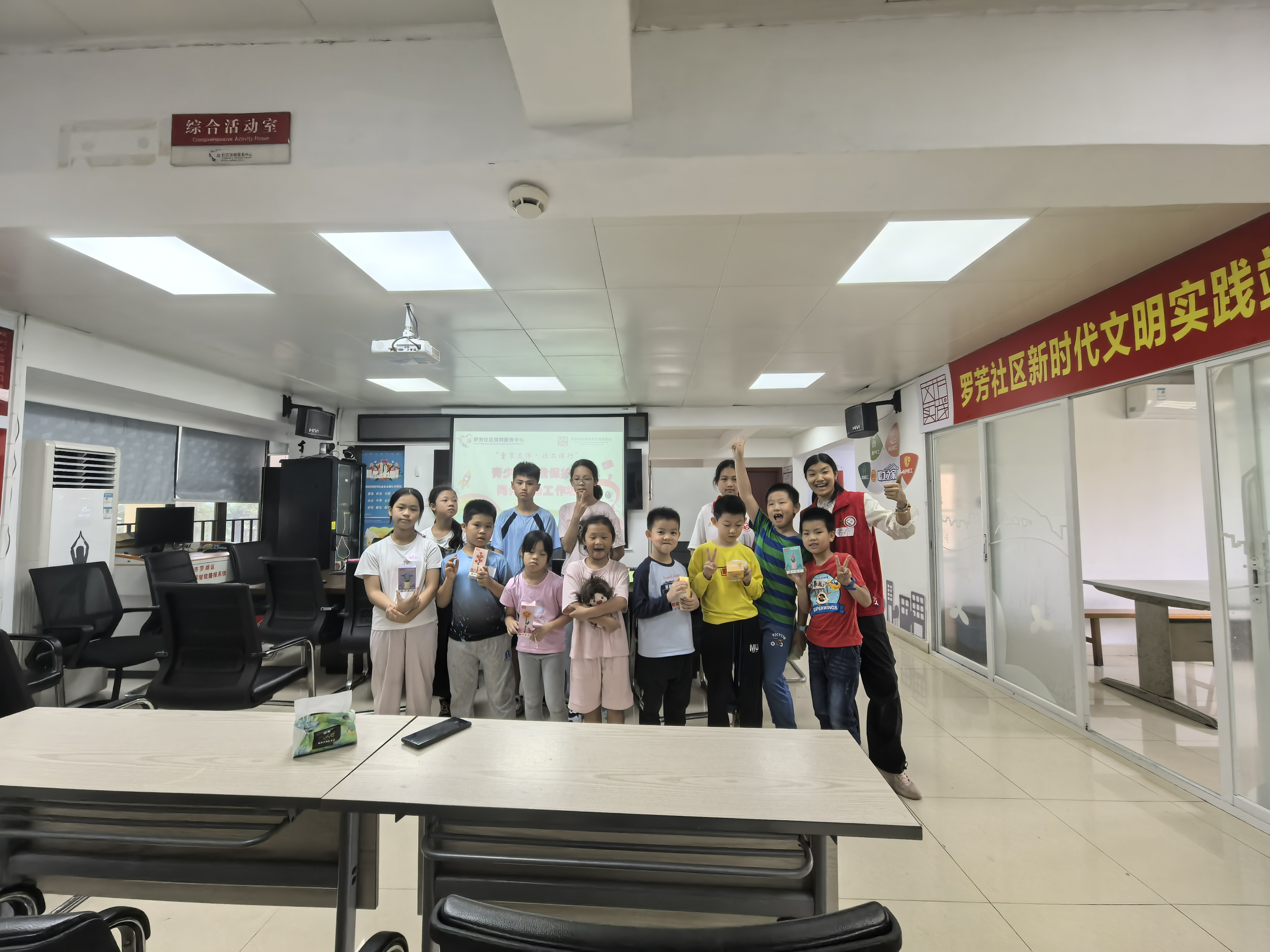 合照.jpg 合照.jpg