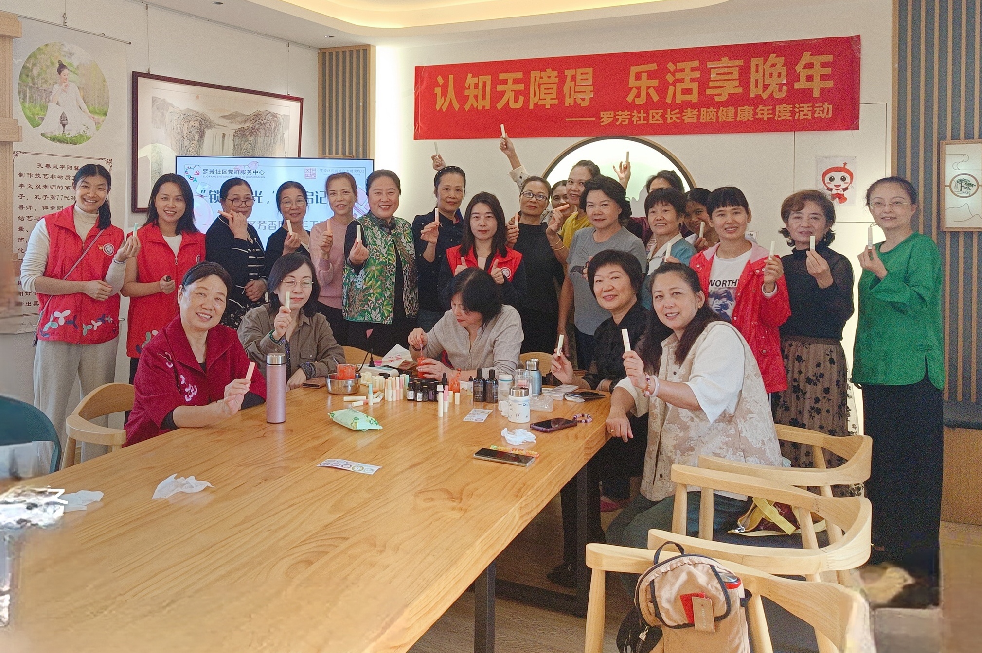 合照.jpg 合照.jpg