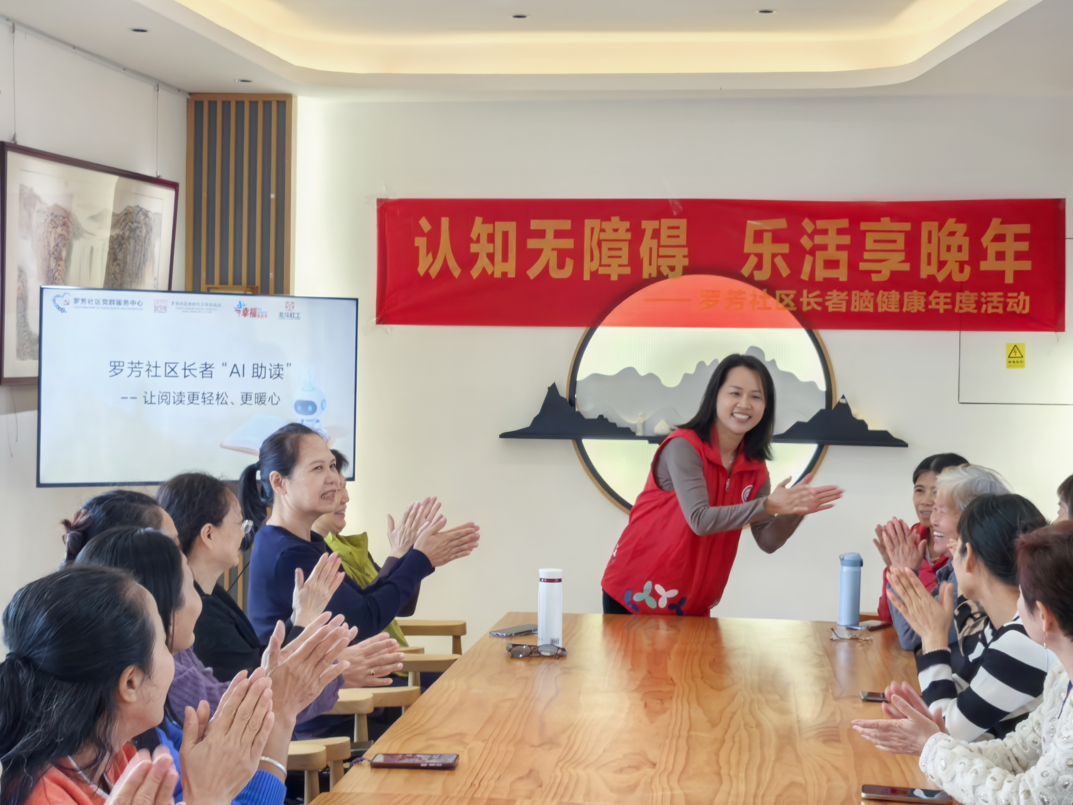 微信图片_20251127093630_5078_7.jpg 微信图片_20251127093630_5078_7.jpg