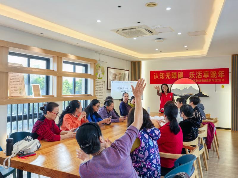 微信图片_20251127093629_5077_7.jpg 微信图片_20251127093629_5077_7.jpg