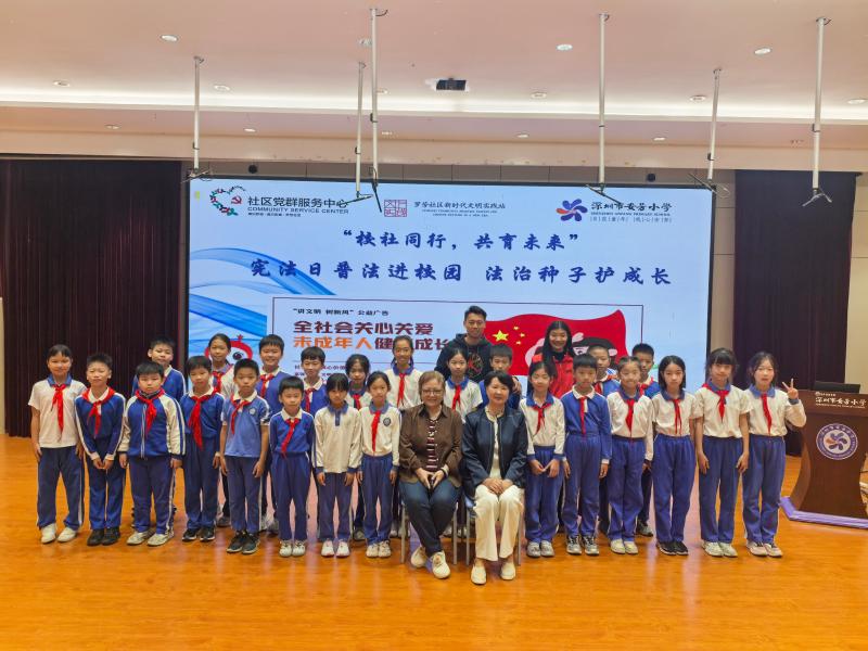 与法同行合照.jpg 与法同行合照.jpg