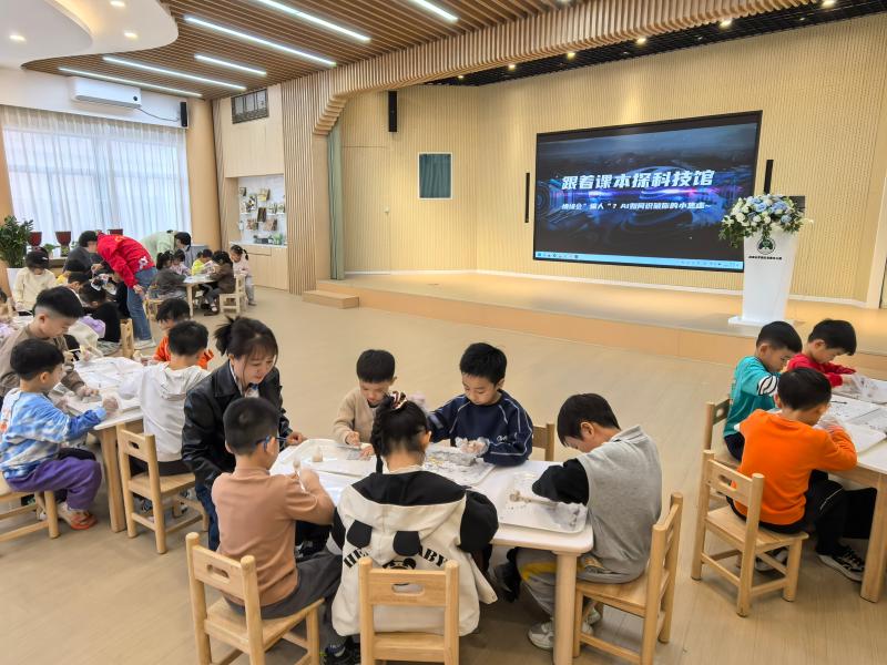 IMG_20251210_102352.jpg IMG_20251210_102352.jpg