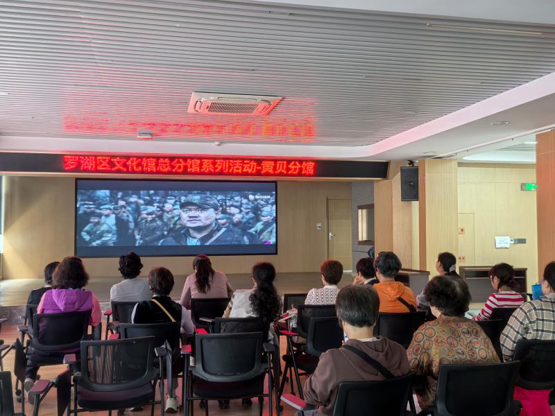 观影中 (2).jpg 观影中 (2).jpg